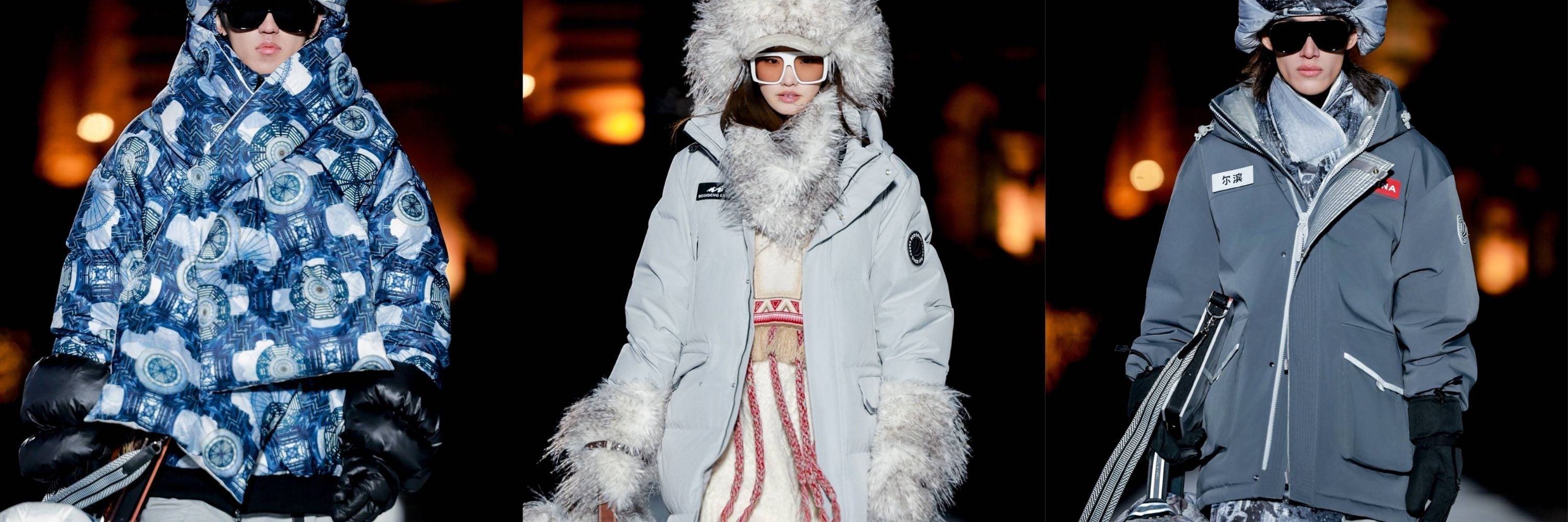 Bosideng ‘Tribute to Ice and Snow’ – Harbin FW2024