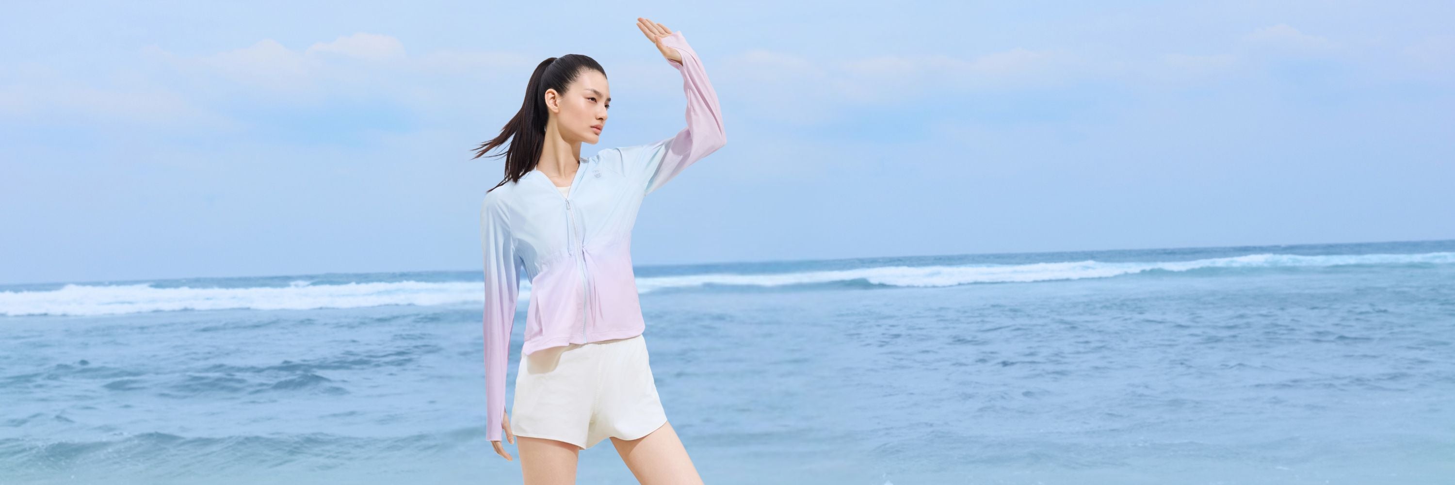 Sun Protection Clothing