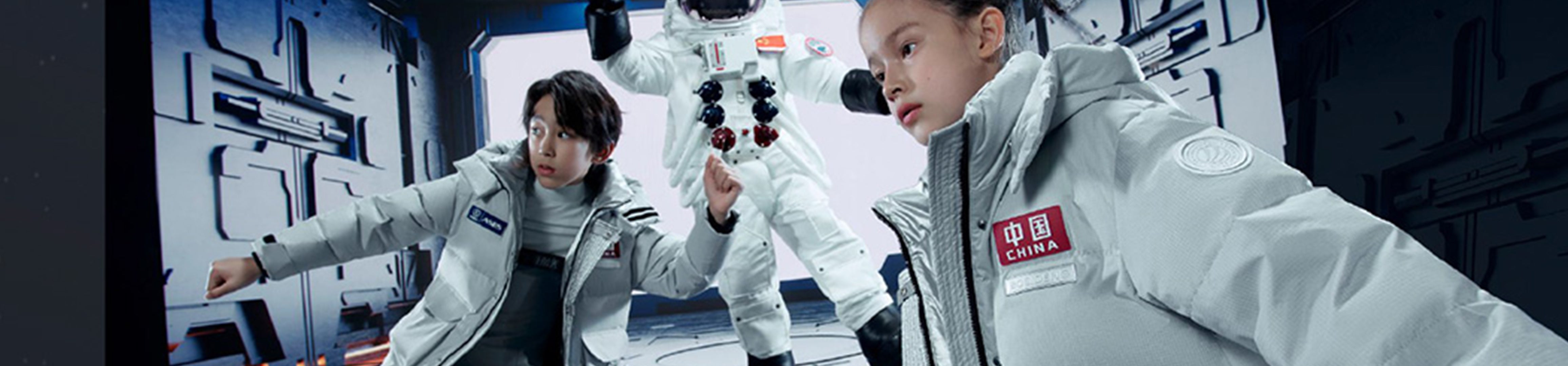 BOSIDENG x China Aerospace