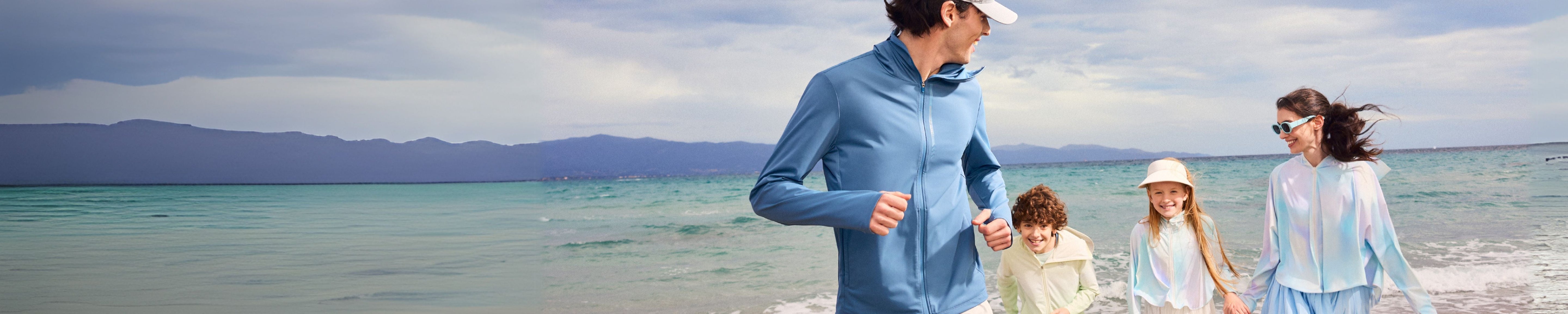 UV Protection Clothing