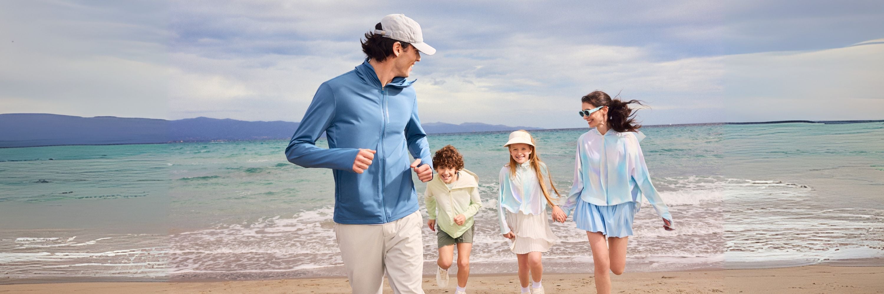 UPF Protection Collection