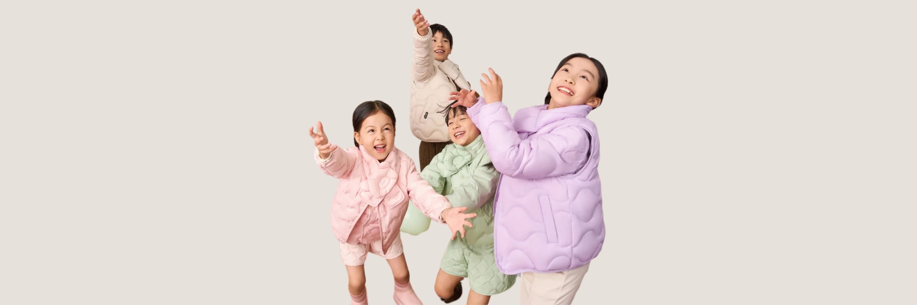 Kids' Lightweight Down Jacket