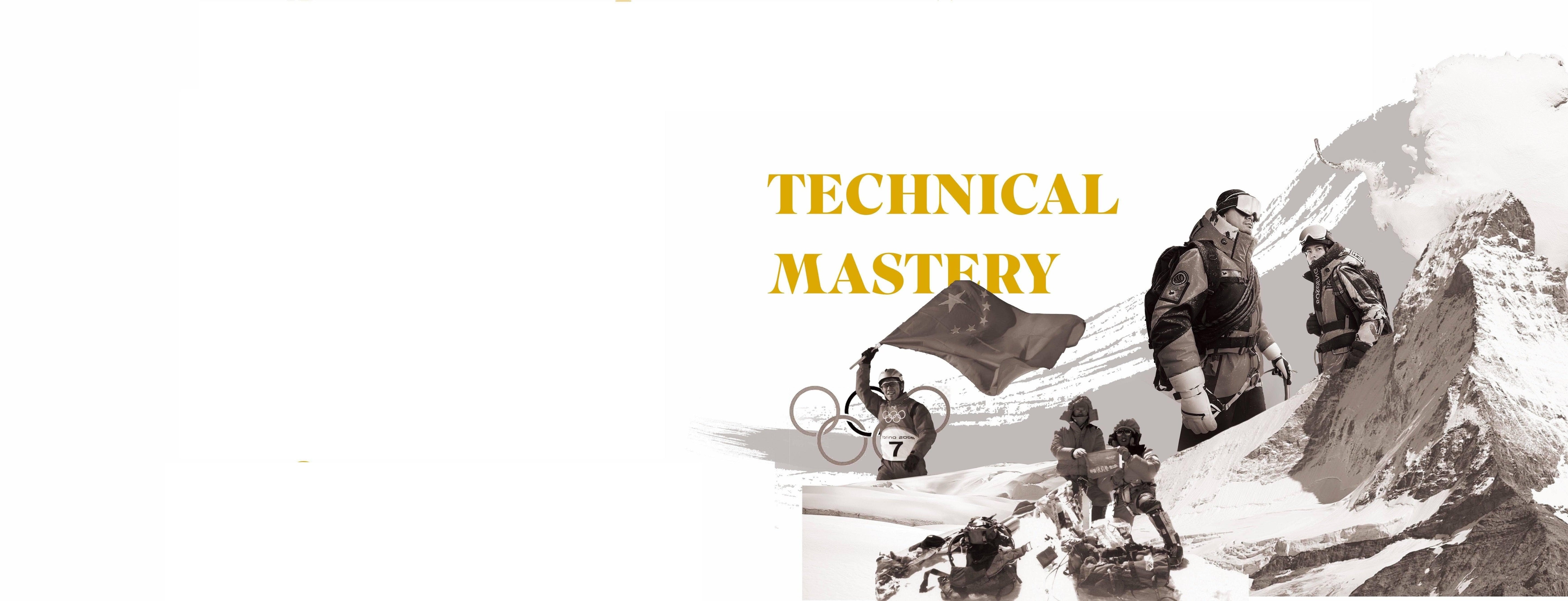 Technical Mastery