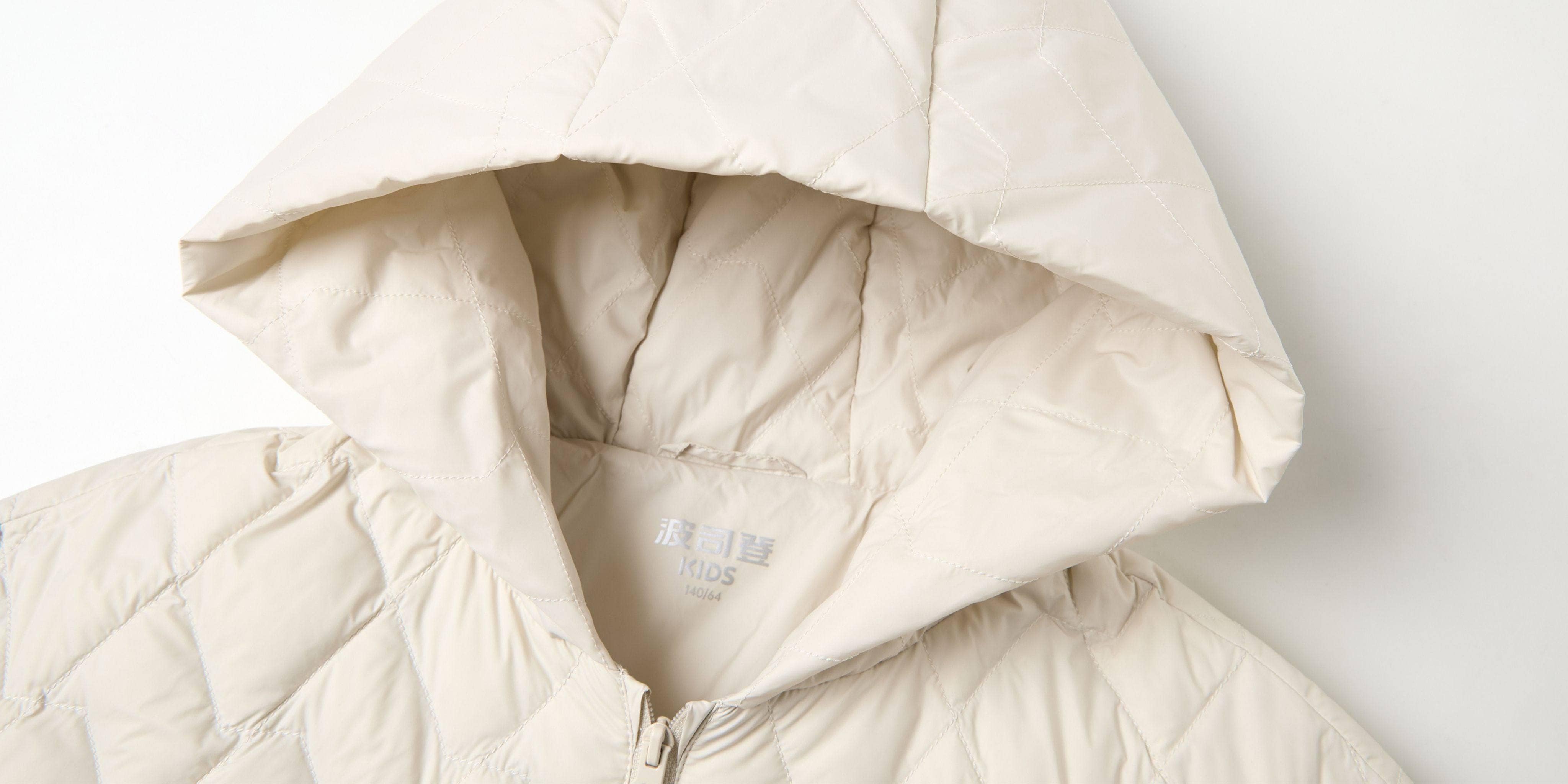 Kid's Versatile Layering Down Jacket With Hood 5042 Details