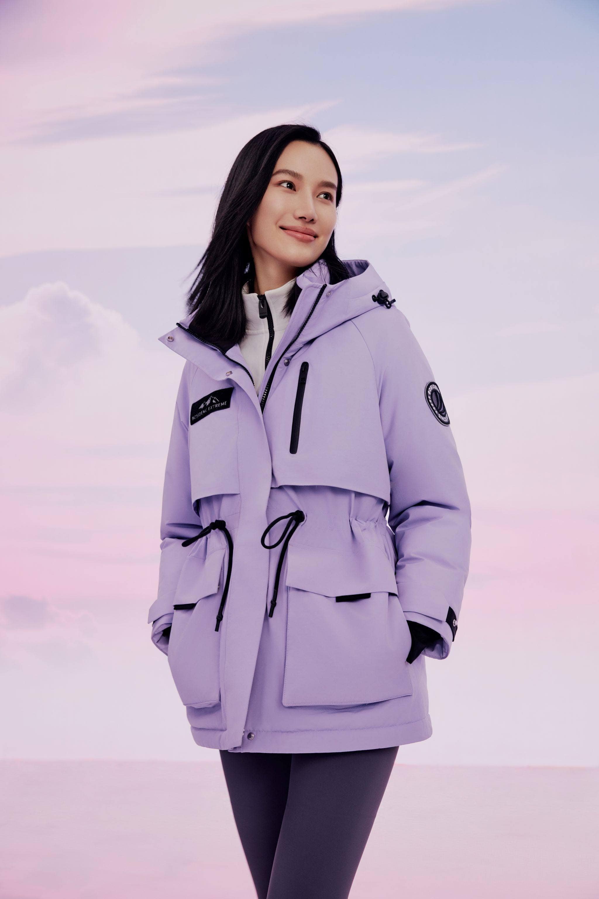 BOSIDENG 2023 Women's Light Extreme Goose Down Jacket 2322 Jacket 4 / Smoky purple