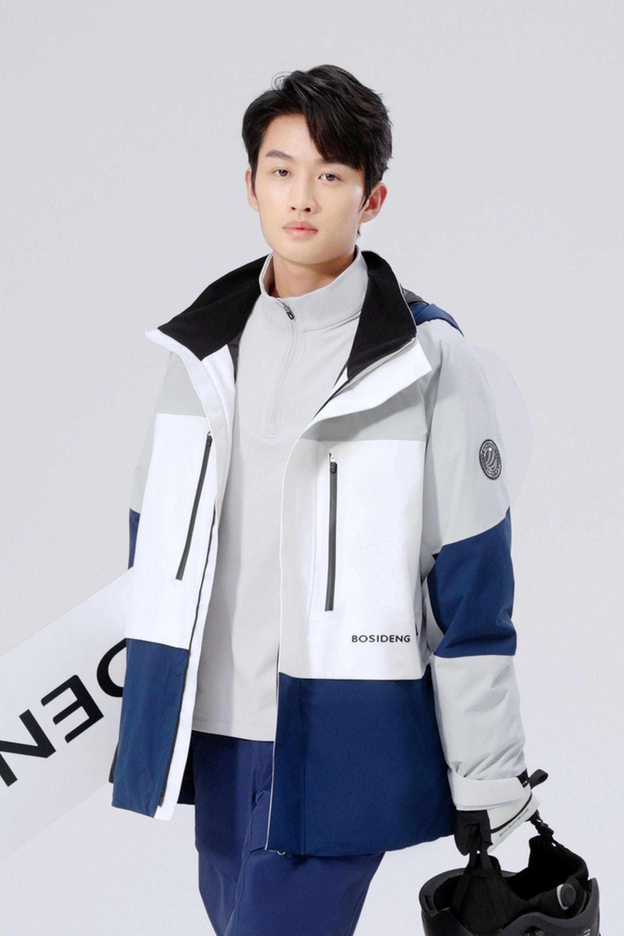 BOSIDENG 2023 Colourblock Goose Down Ski Jacket Jacket Cruise / XS