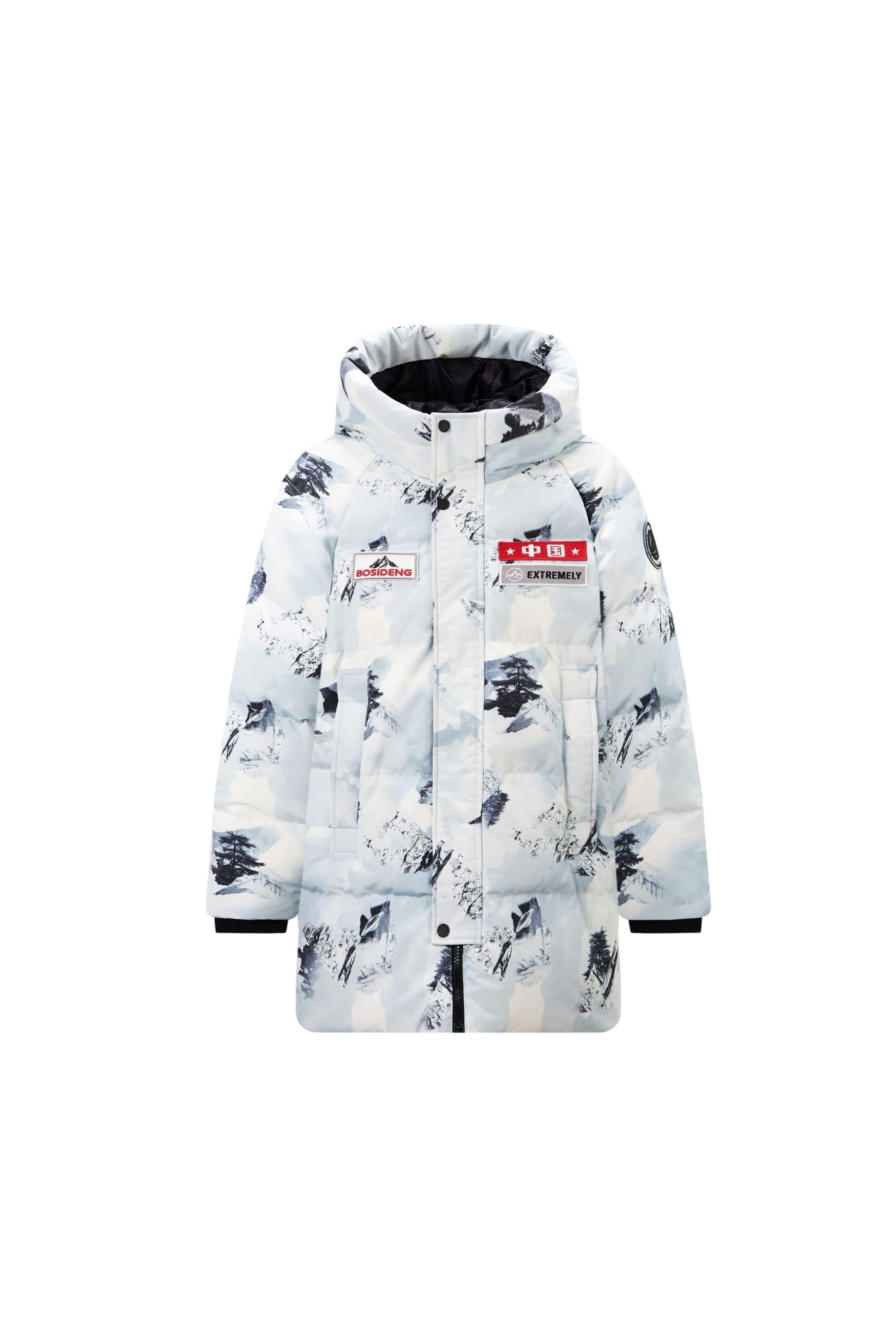 Extreme Collection Kids Parka 2140 — Experience ultimate warmth with the Extreme Collection Kids Parka — view 9; water-resistant