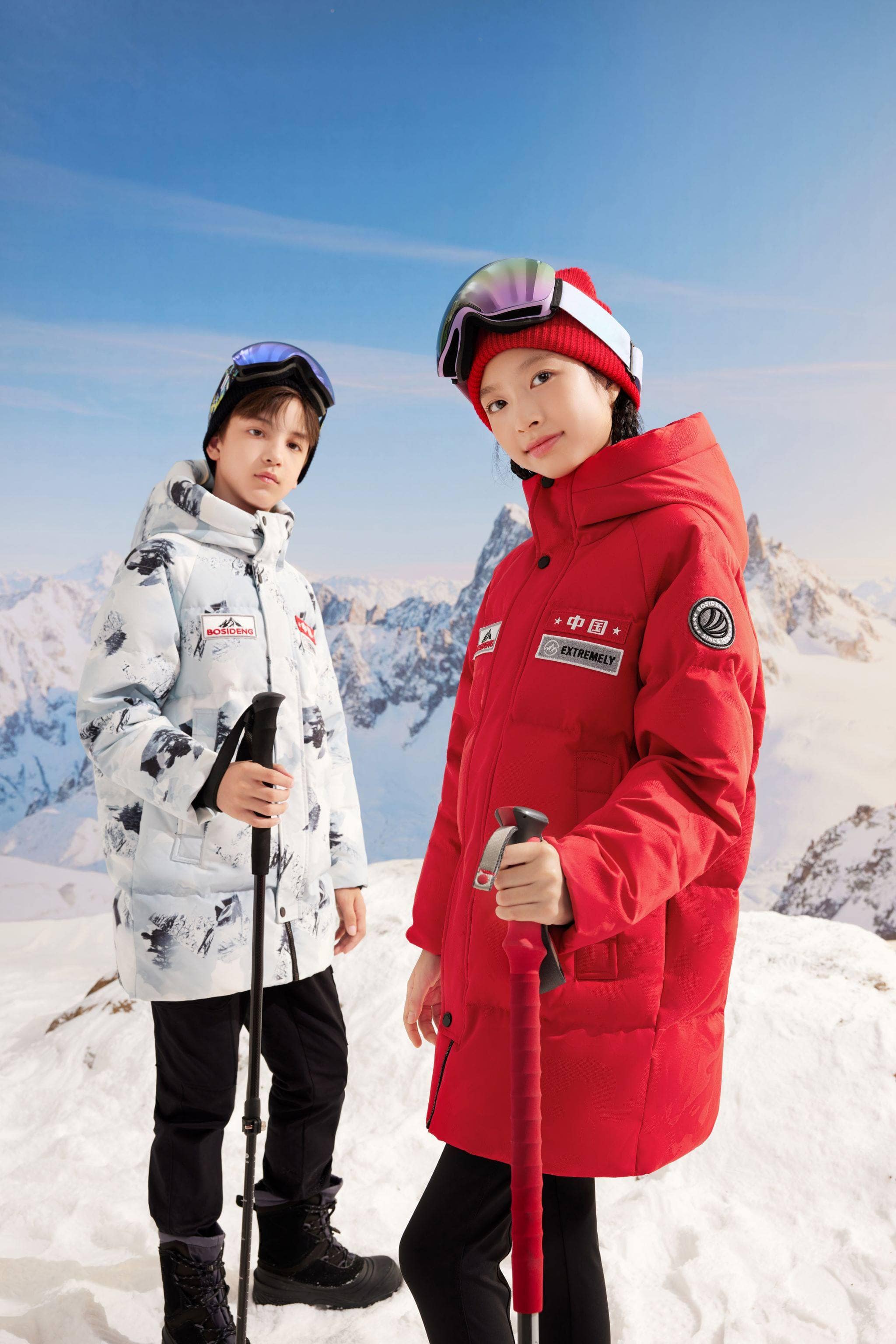 BOSIDENG 2023 Extreme Collection Kids Parka 2140 Jacket