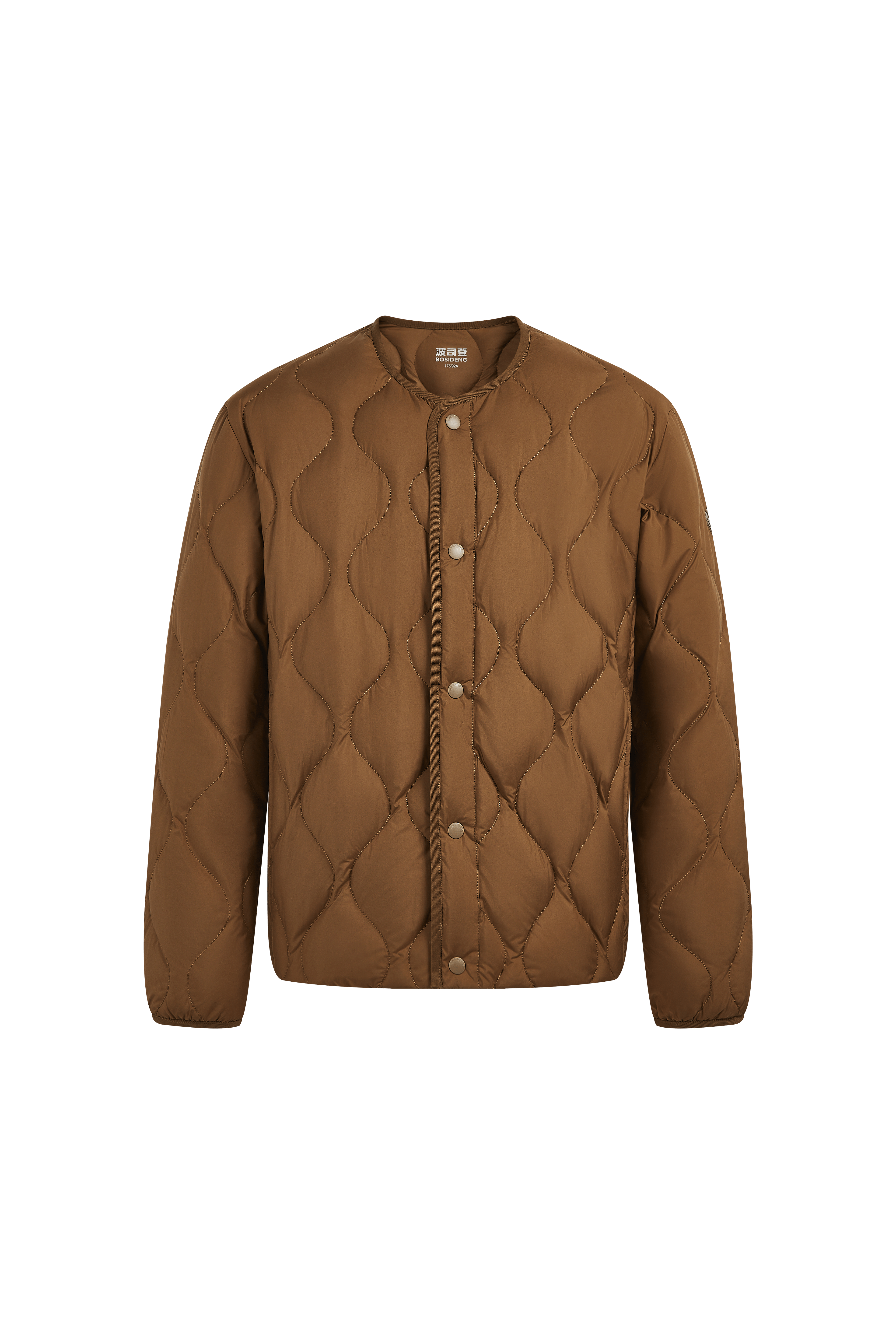 BOSIDENG 2023 Men's Quilted Lightweight Down Jacket Jacket