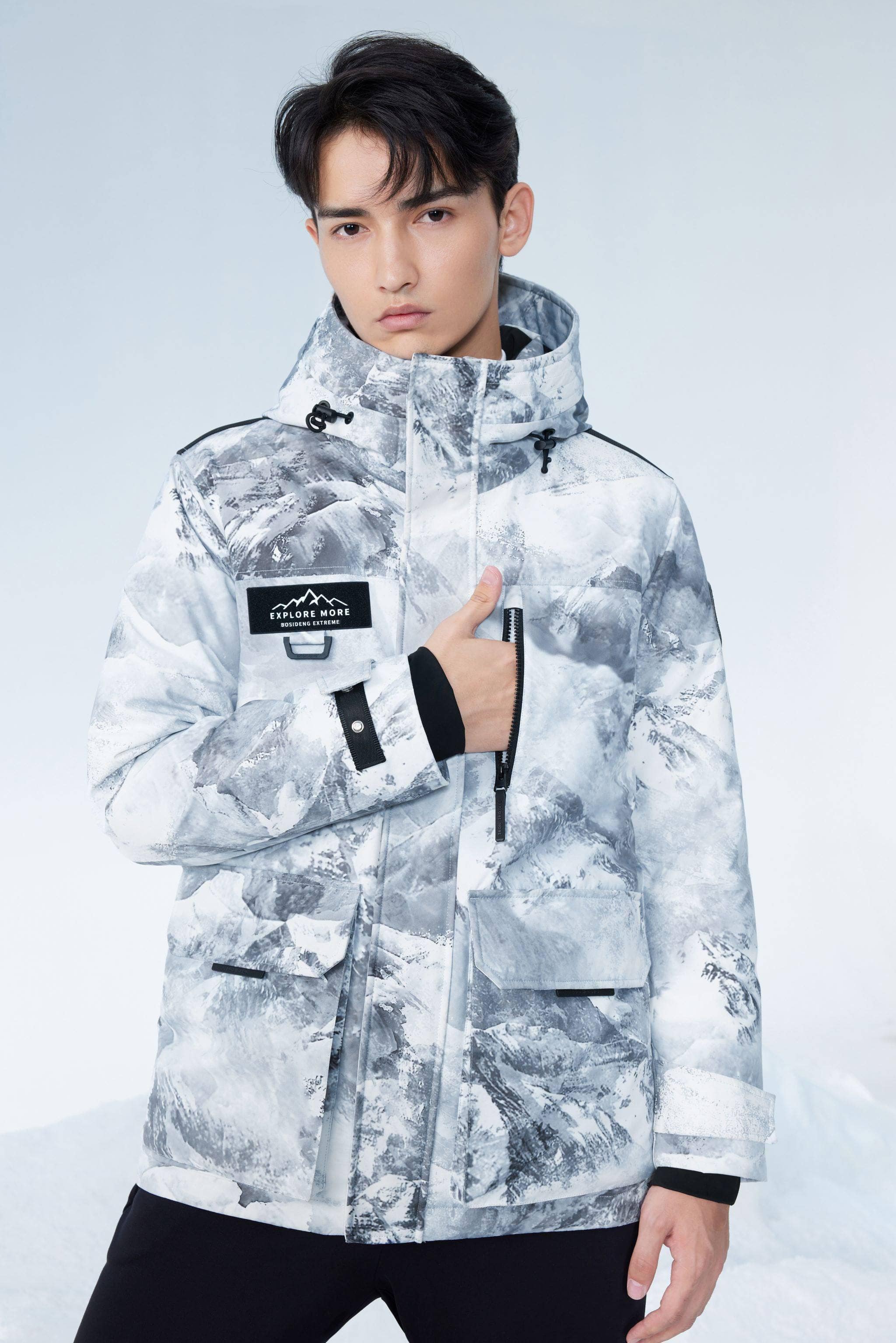 Short Goose Down Jacket With Hood — Stay warm in the harshest conditions with the Extreme Goose Down Jacket in Polar Camo, sizes S–XXL; windproof