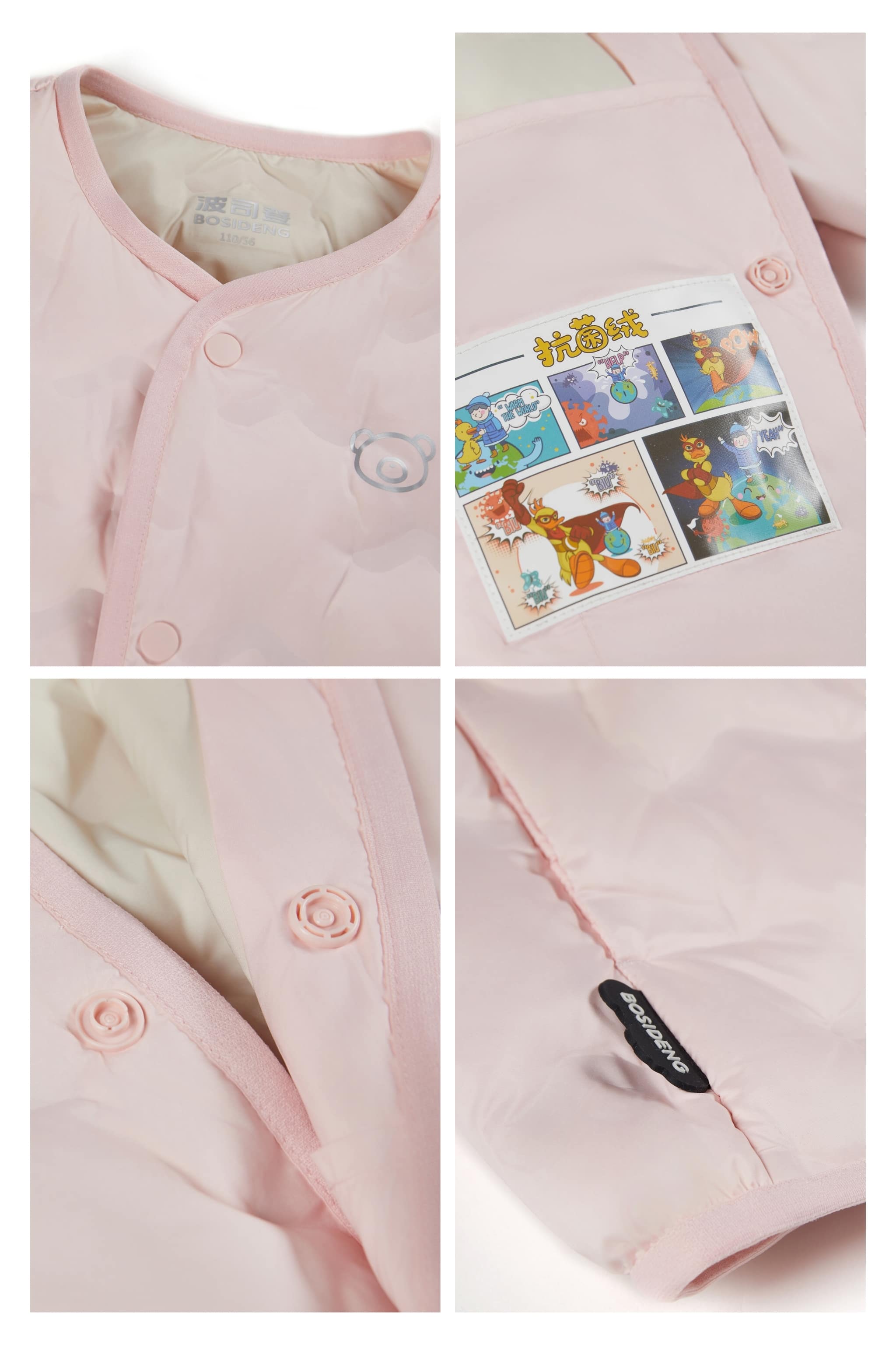 Kid's Versatile Layering Gilet 000 — Experience ultimate comfort and warmth with our lightweight soft-touch fabric — view 8; water-resistant
