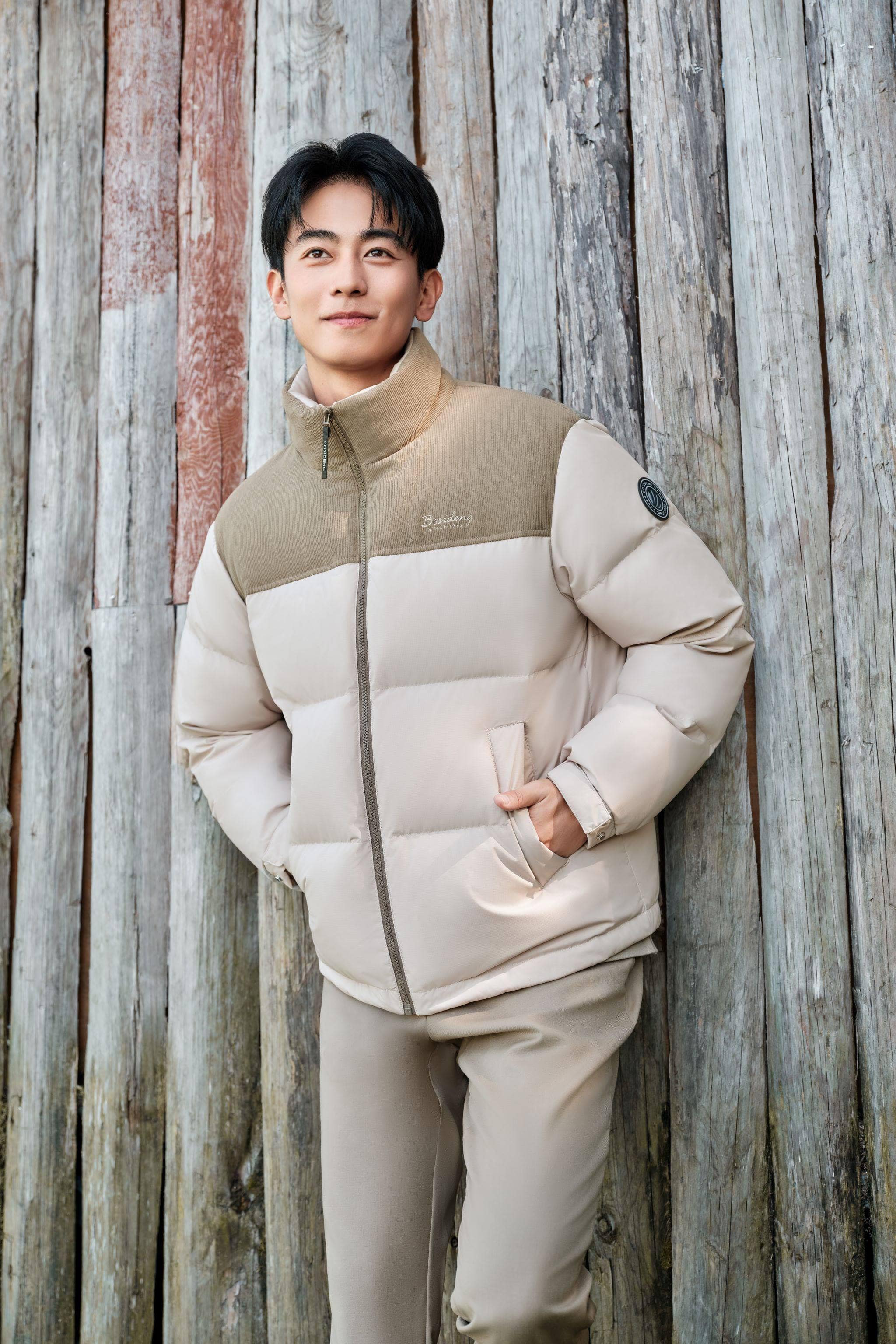 BOSIDENG 2024 Men's Standing Collar Down Jacket Jackets Sand / XS