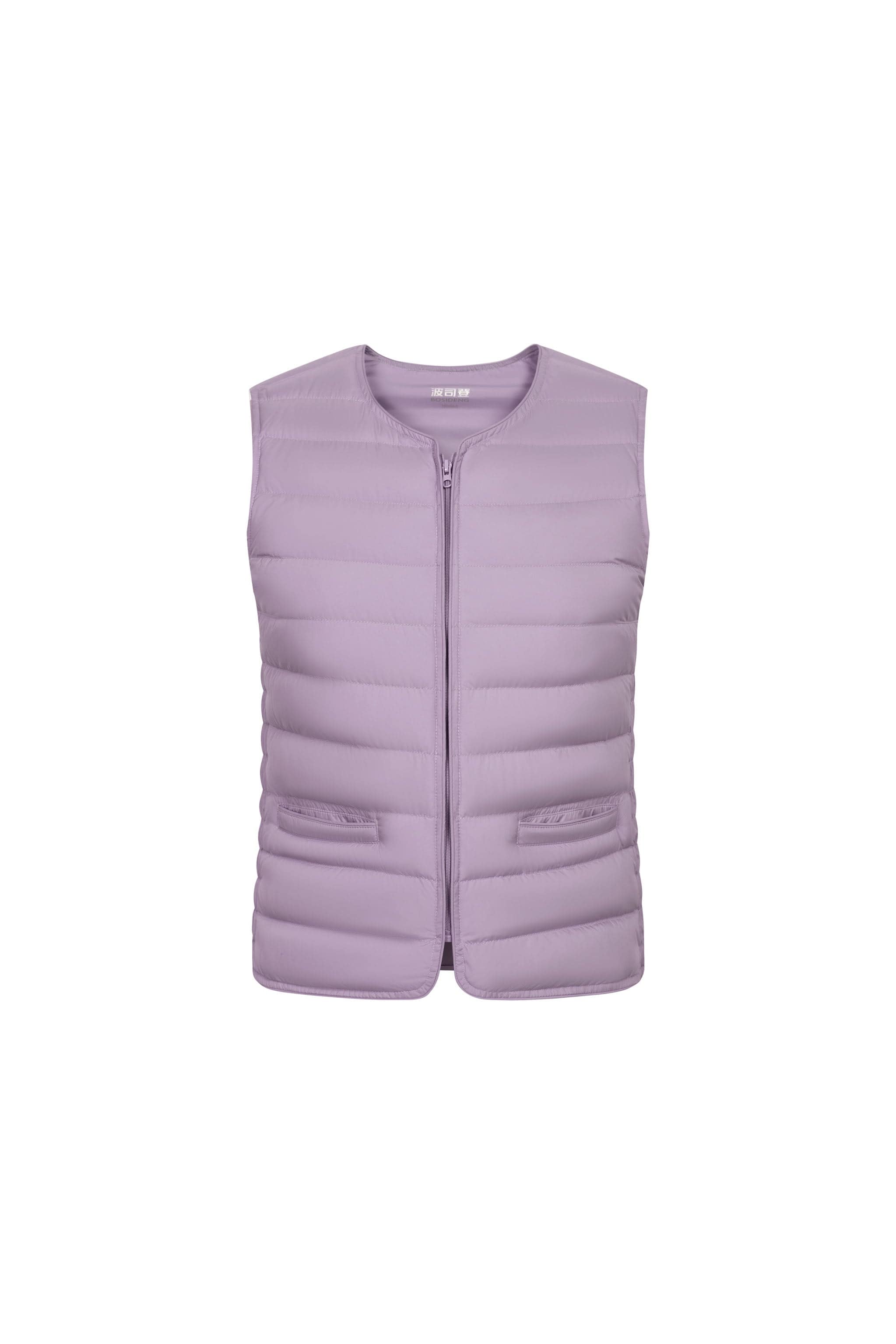 BOSIDENG 2024 Ultralight Down Gilet 0002 Gilet