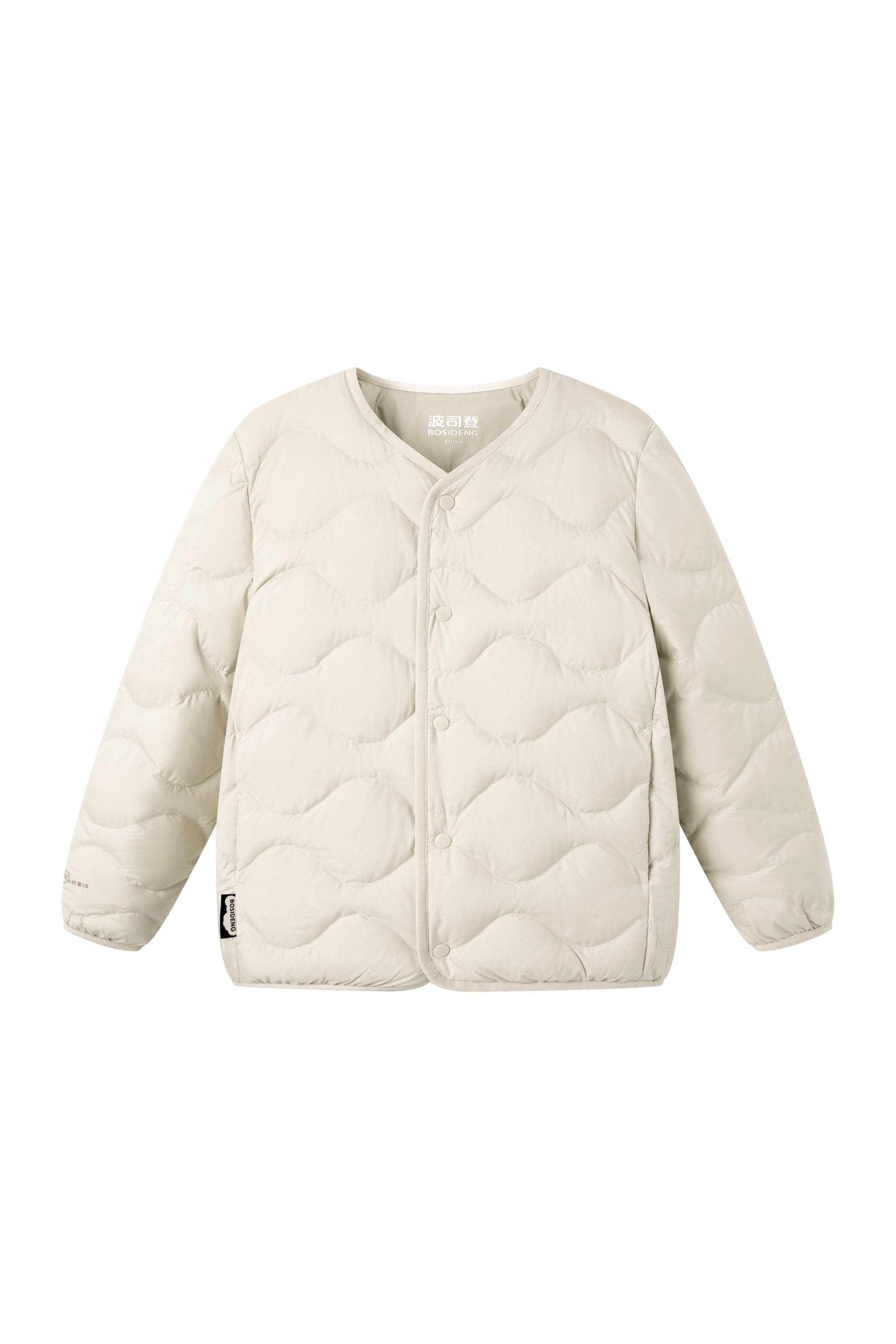 BOSIDENG 2025 Kid's Versatile Layering Down Jacket 5030 Jacket