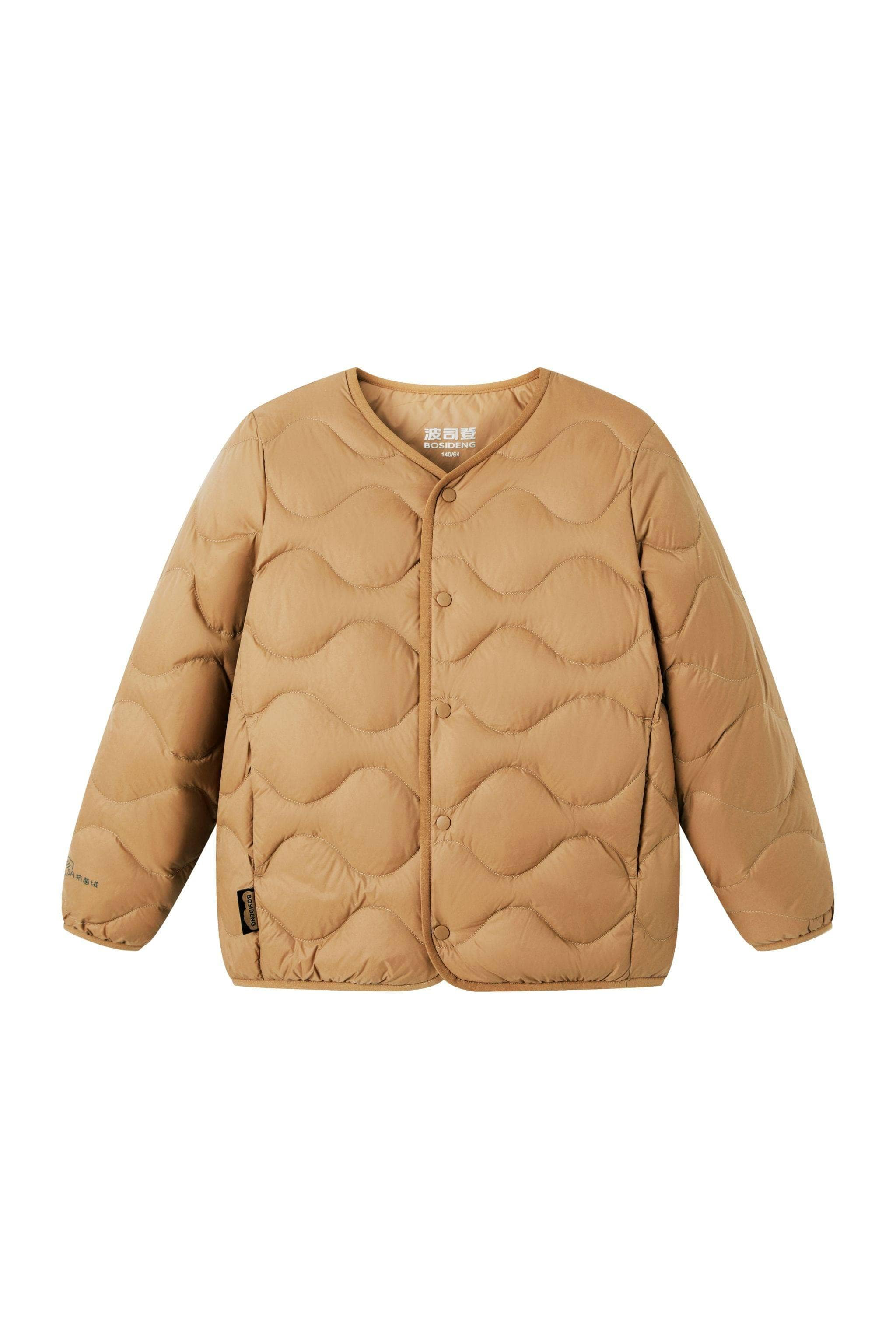 BOSIDENG 2025 Kid's Versatile Layering Down Jacket 5030 Jacket