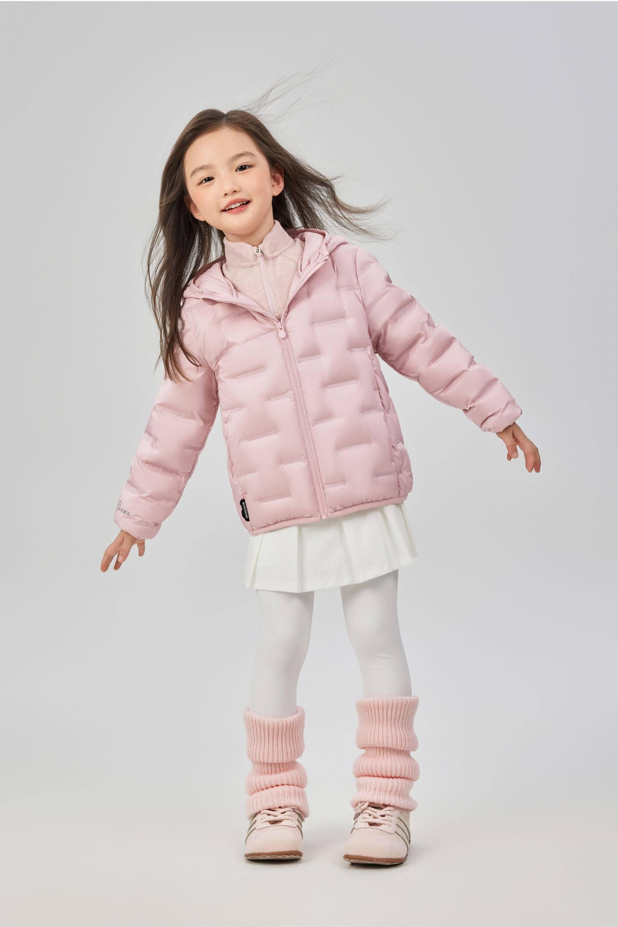 BOSIDENG 2025 Kid's Versatile Layering Down Jacket With Hood 5040 Jacket