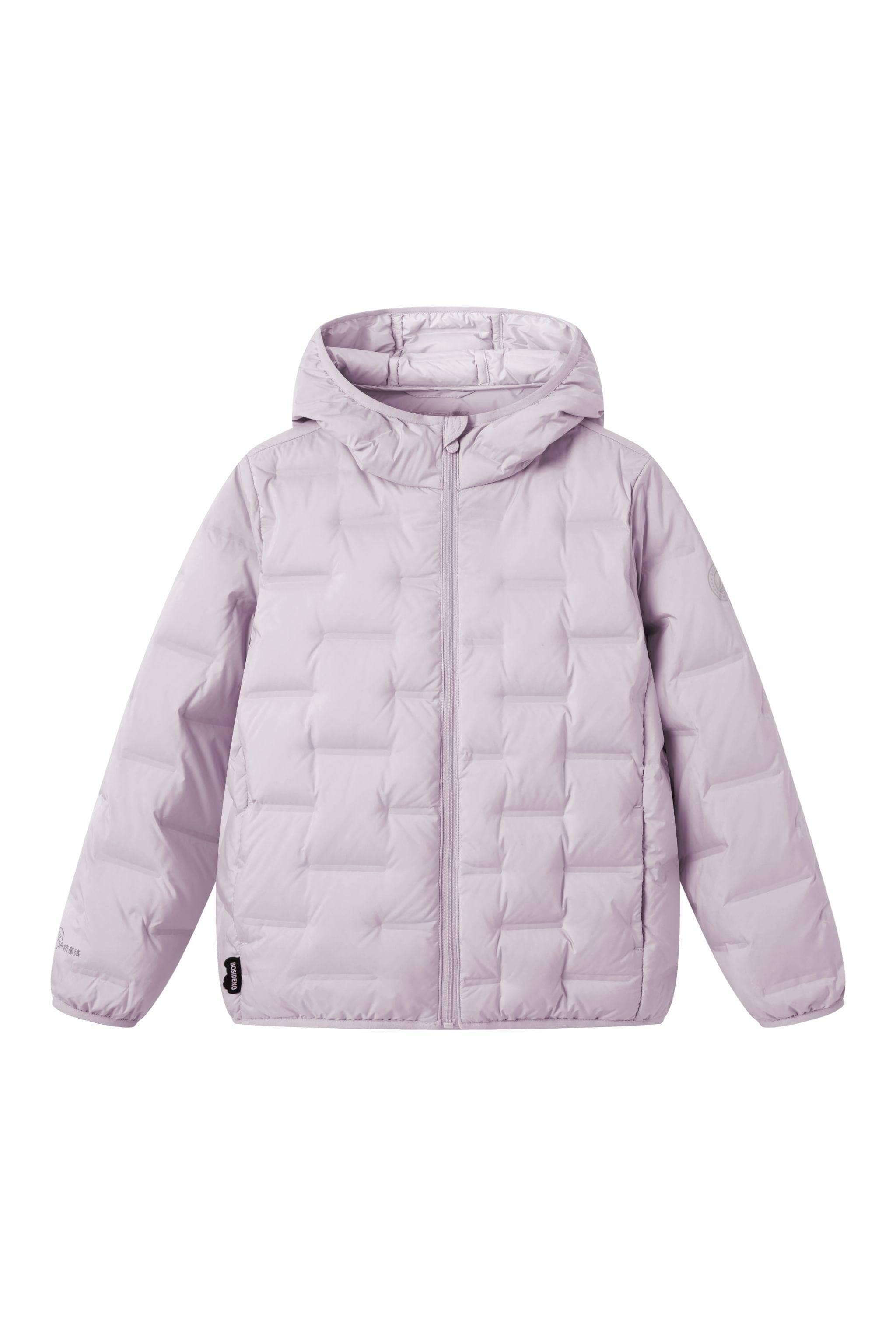 BOSIDENG 2025 Kid's Versatile Layering Down Jacket With Hood 5040 Jacket