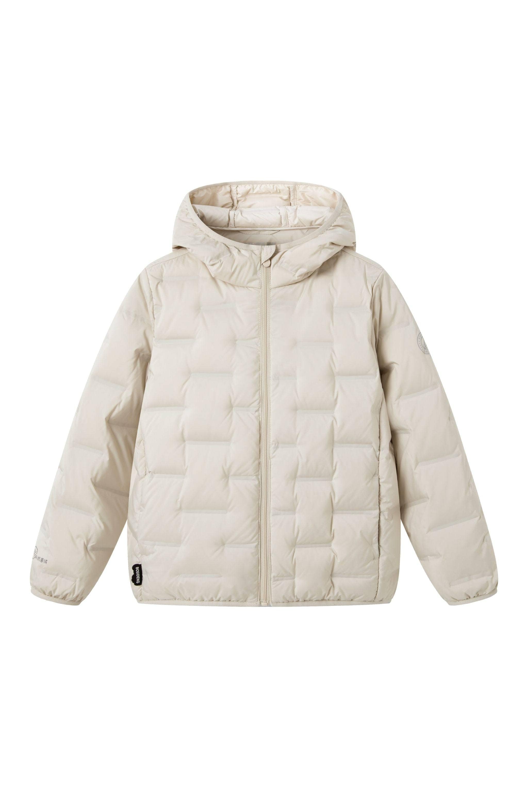 BOSIDENG 2025 Kid's Versatile Layering Down Jacket With Hood 5040 Jacket