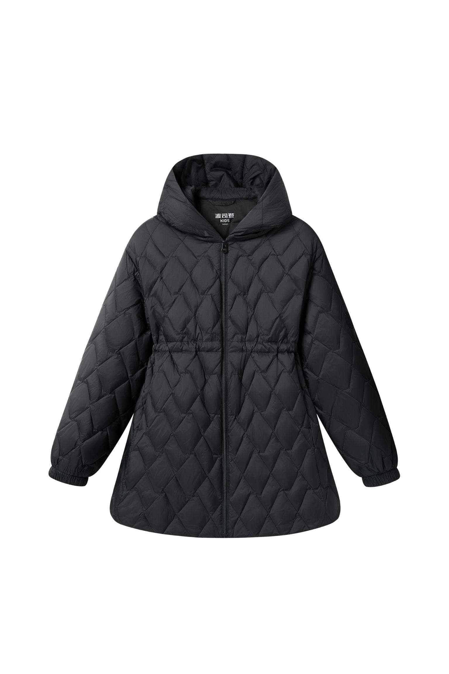 BOSIDENG 2025 Kids' Versatile Layering Down Jacket With Hood 5044