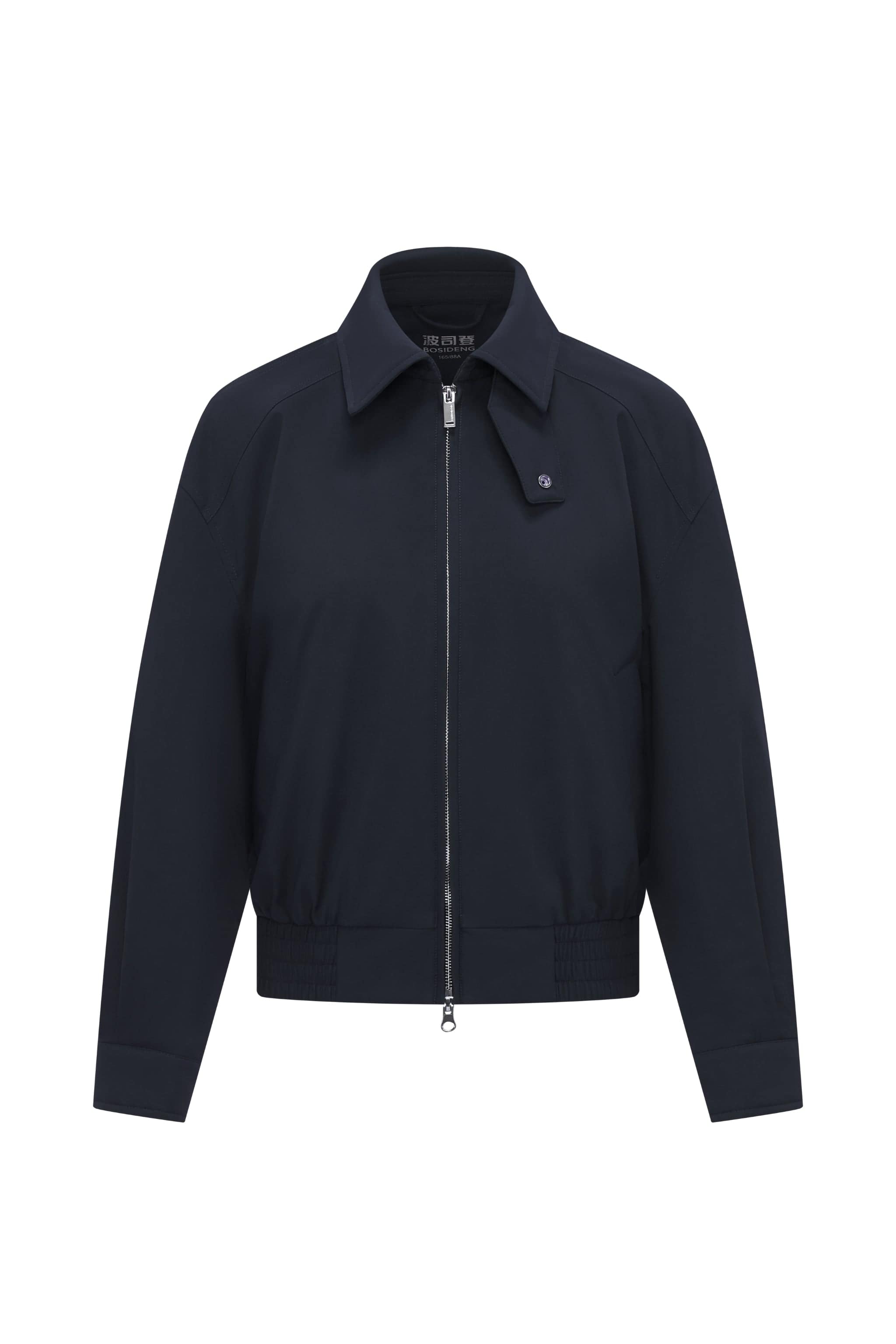 BOSIDENG 2025 Men's Short Refined Barn Down Jacket