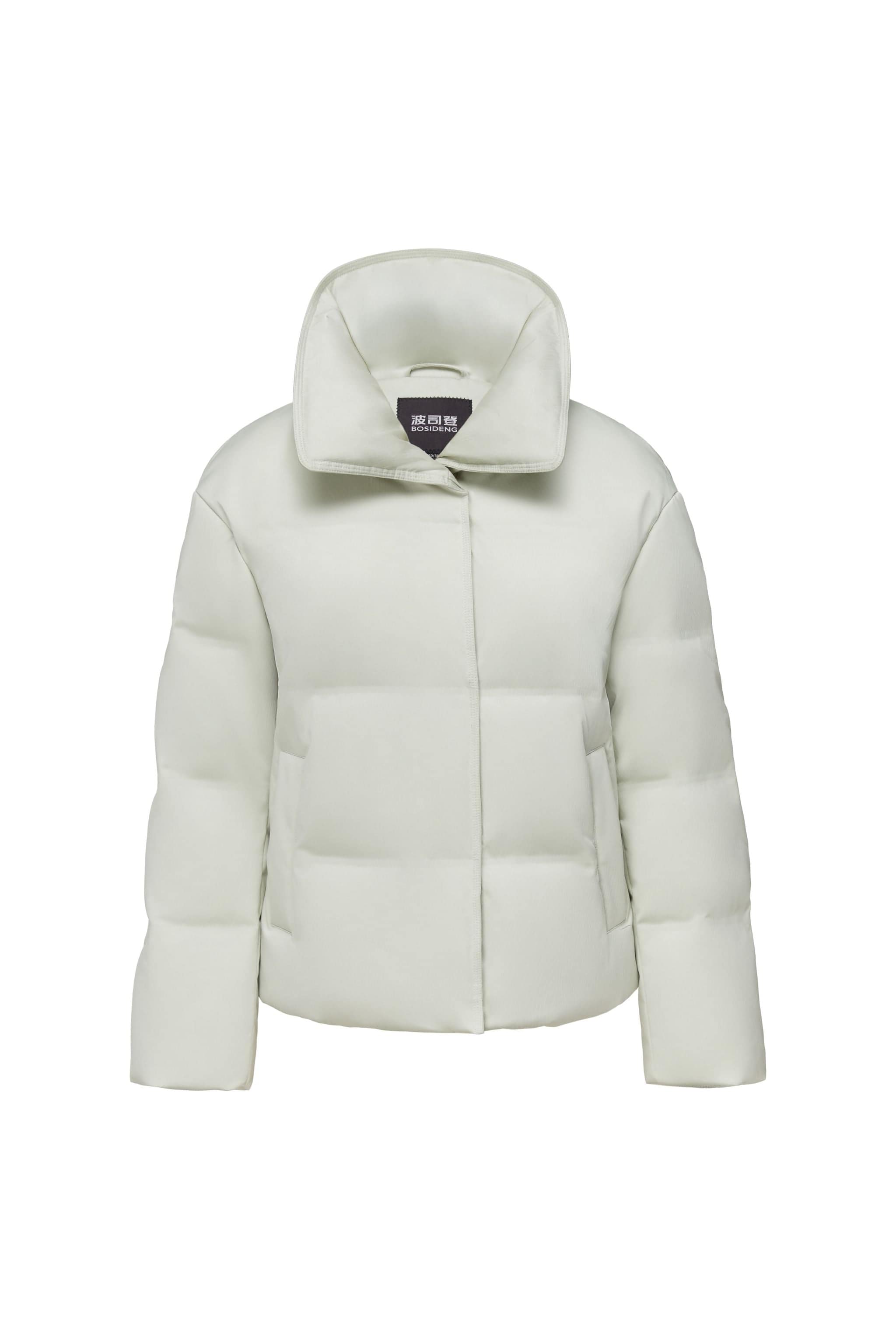 BOSIDENG 2025 Women's Business Classic Goose Down Jacket With Lapel 112 Jacket