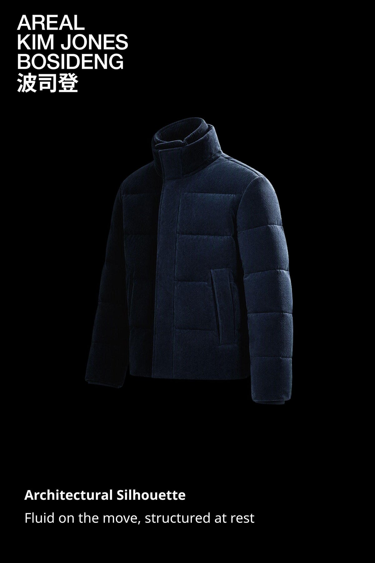 AREAL Men's Corduroy Goose Down Jacket 919A