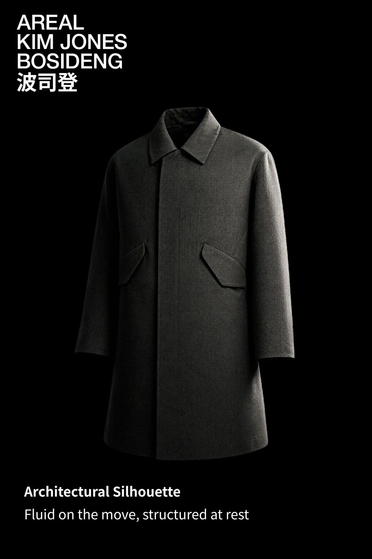 AREAL Men's Goose Down Mac 941