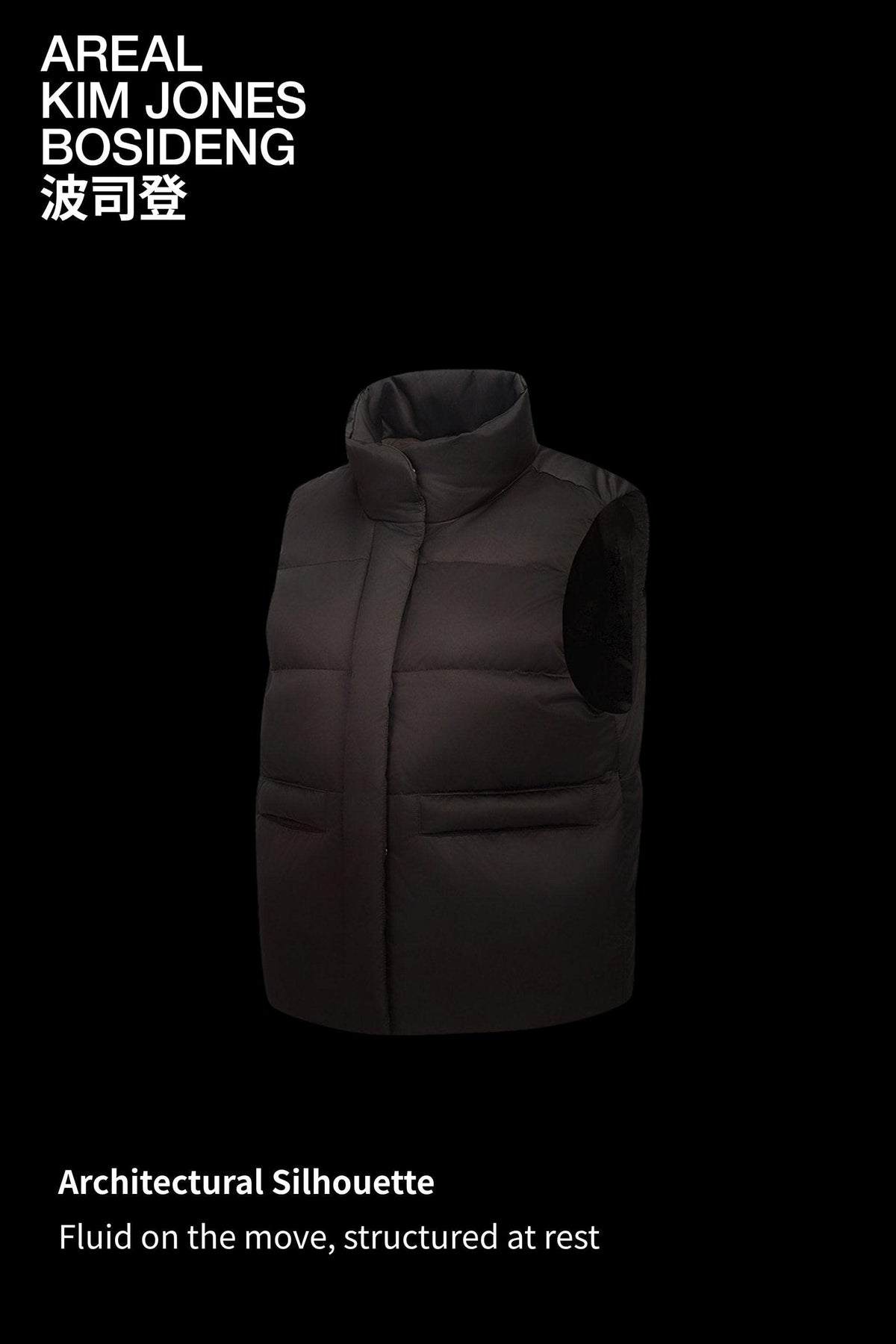 AREAL Women's Relaxed Goose Down Gilet 932