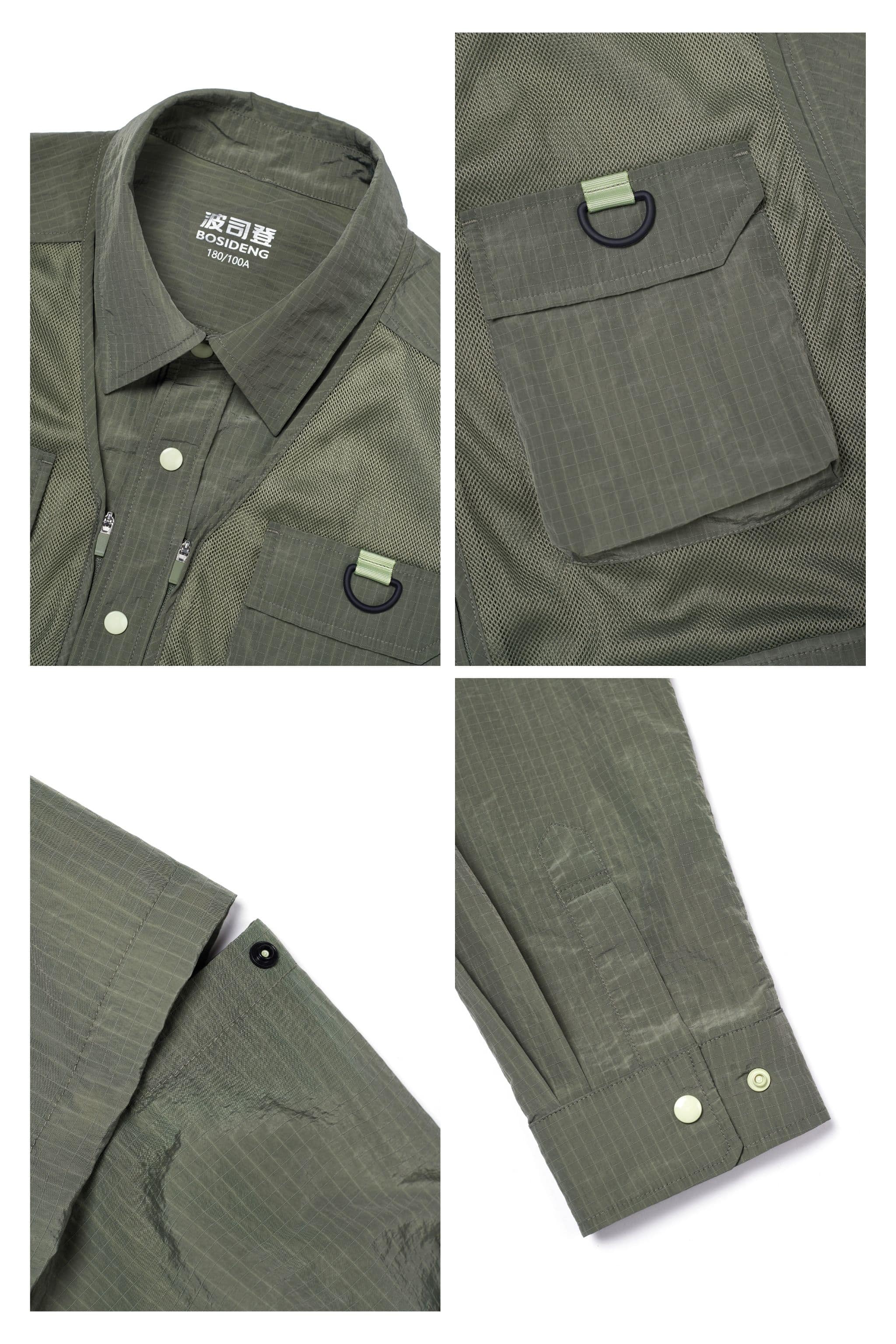 4-in-1 Combat Shell Jacket — Designed for multi-wear as a shirt or gilet, its sleeves can be adjusted for long or short — view 7