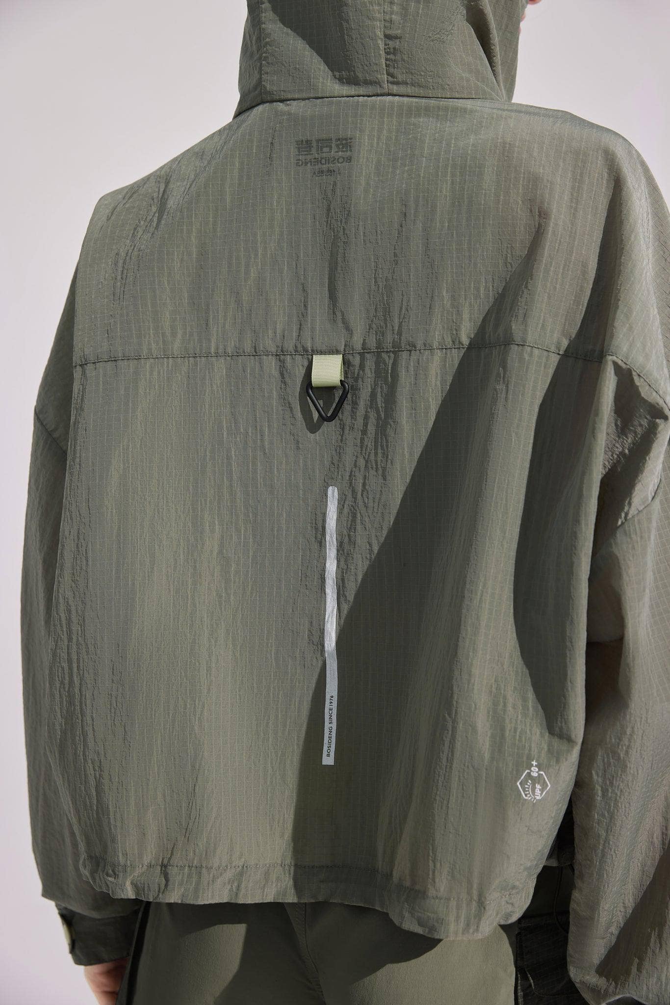 BOSIDENG SS23 Alex Shell Jacket
