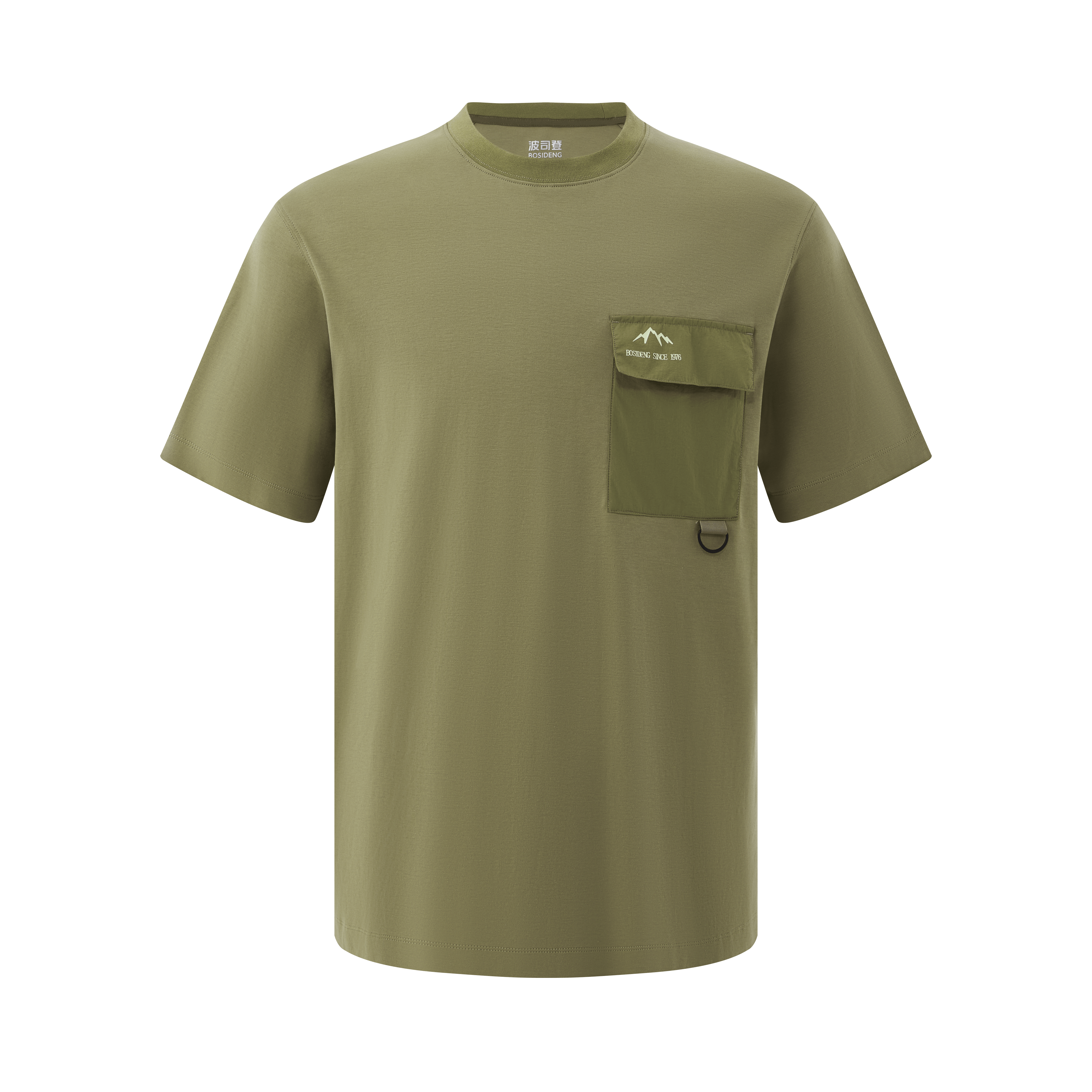BOSIDENG SS24 Patch Pocket T-shirt Top