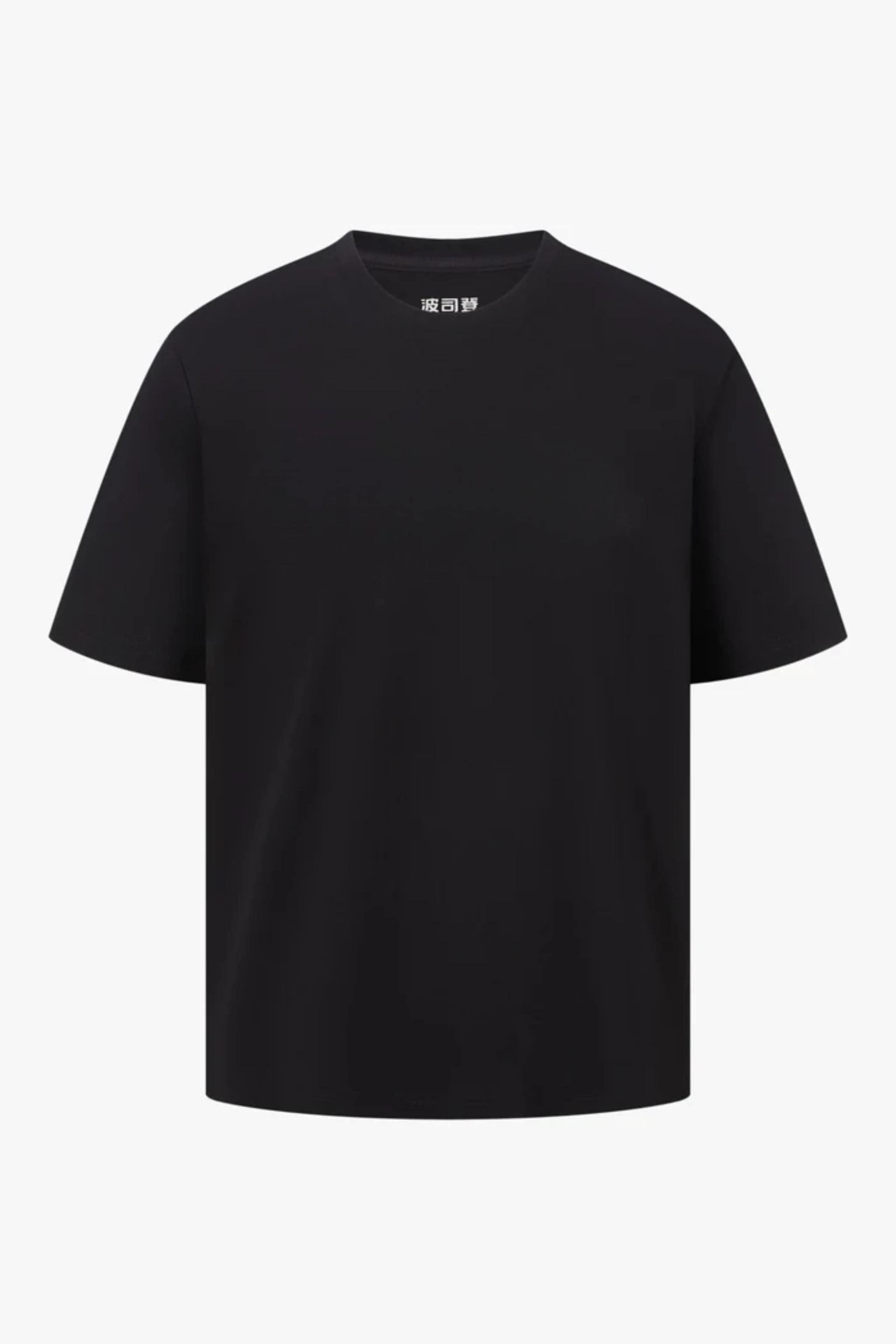 BOSIDENG SS25 Men's Urban Elite Summer Top 2107 Top