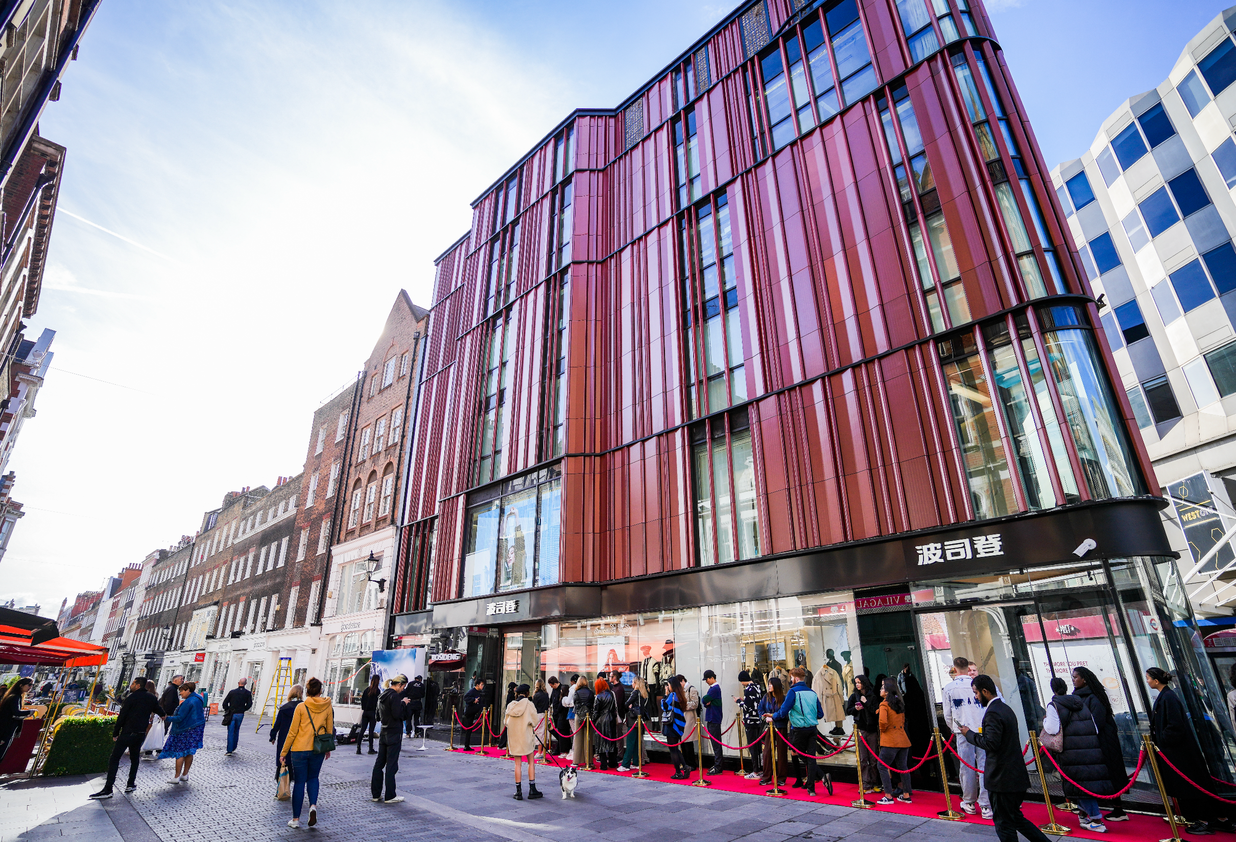 London store