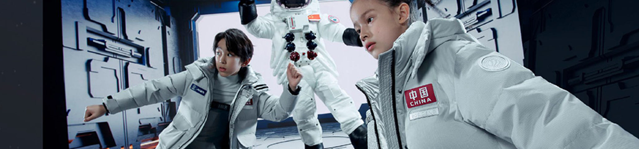 BOSIDENG x China Aerospace