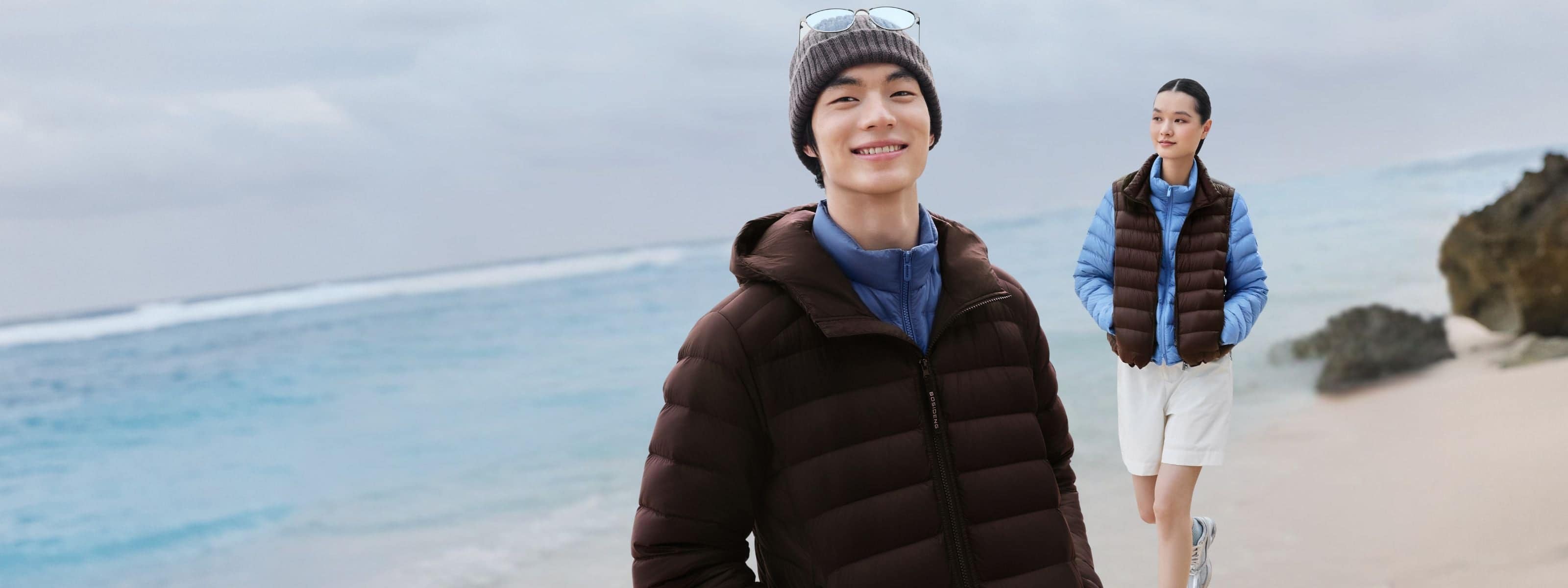 Lightweight Down Jackets