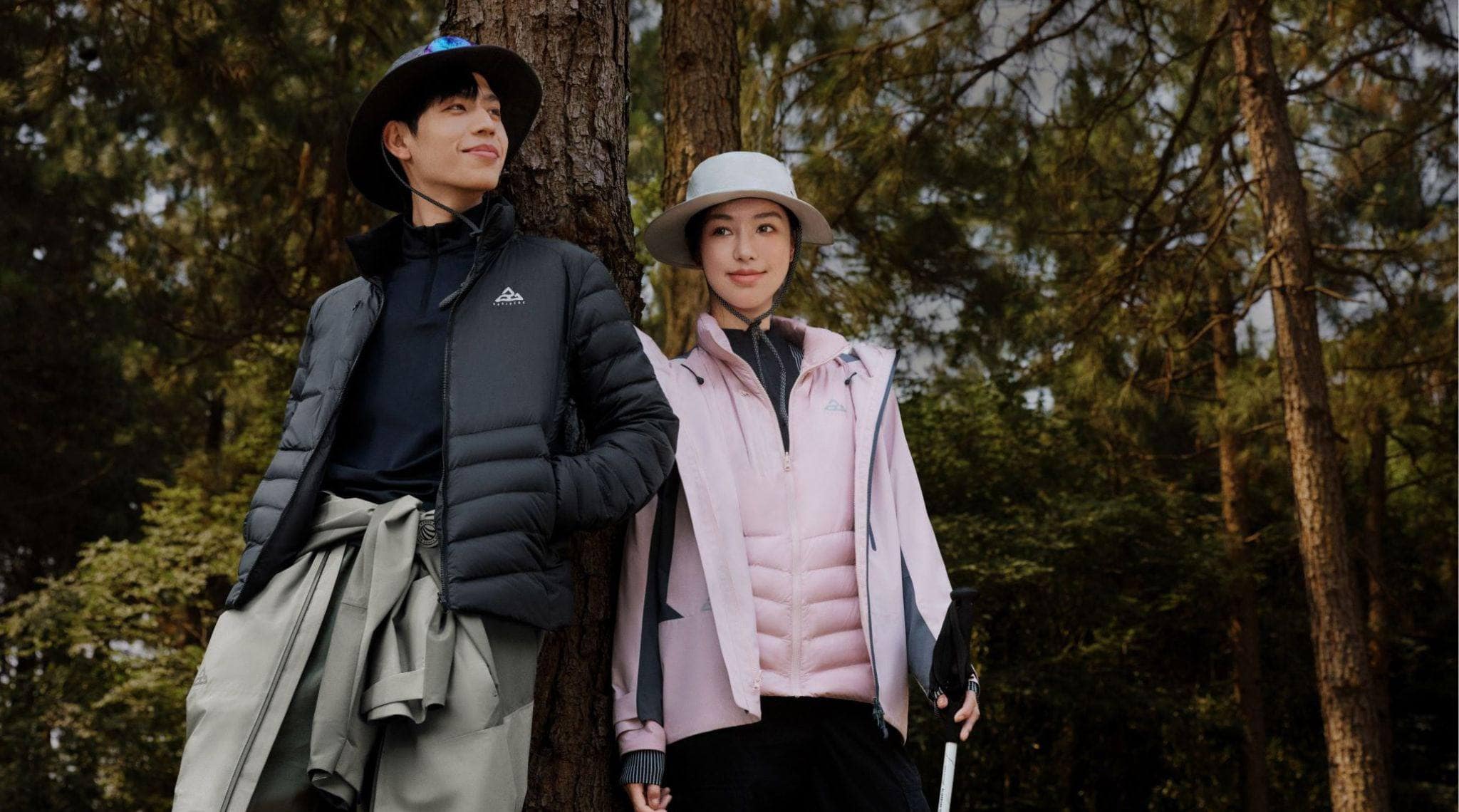 Bosideng | Down Garment Specialist Since 1976 | 波司登