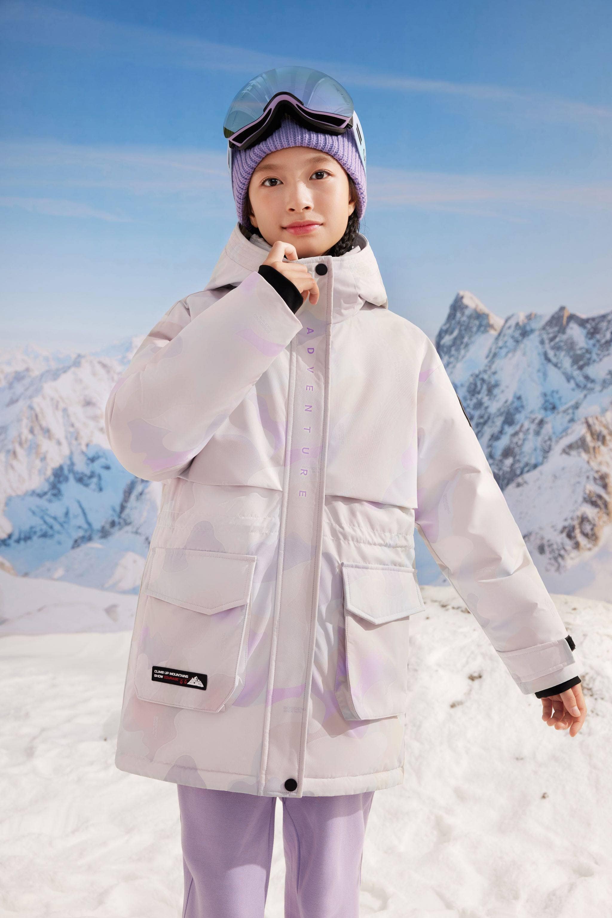 BOSIDENG 2023 Extreme Collection Kids Parka 2112 Jacket 7-8Y / 3D CAMO