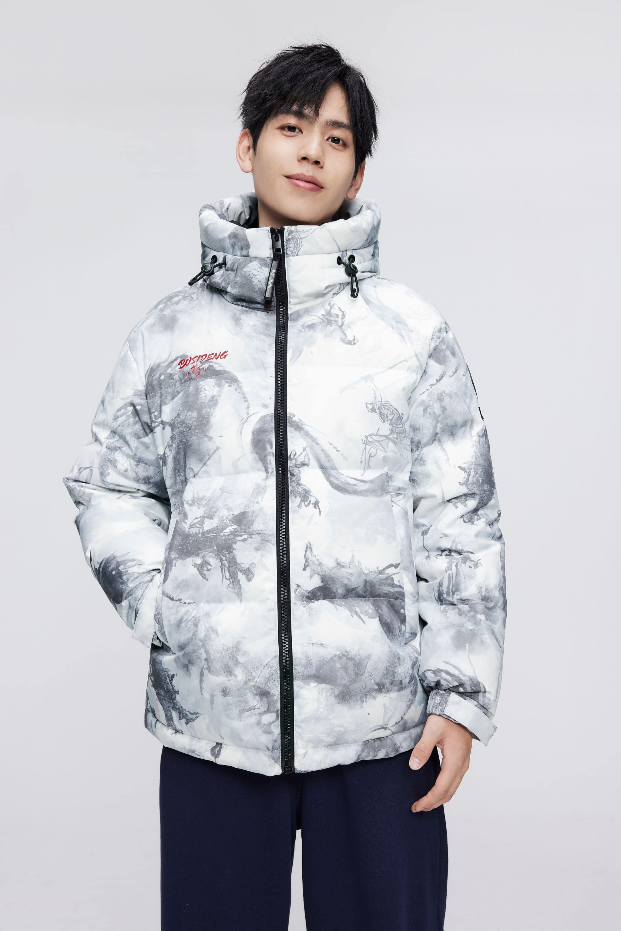 Classic Down Jacket with Hood 3330 | BOSIDENG