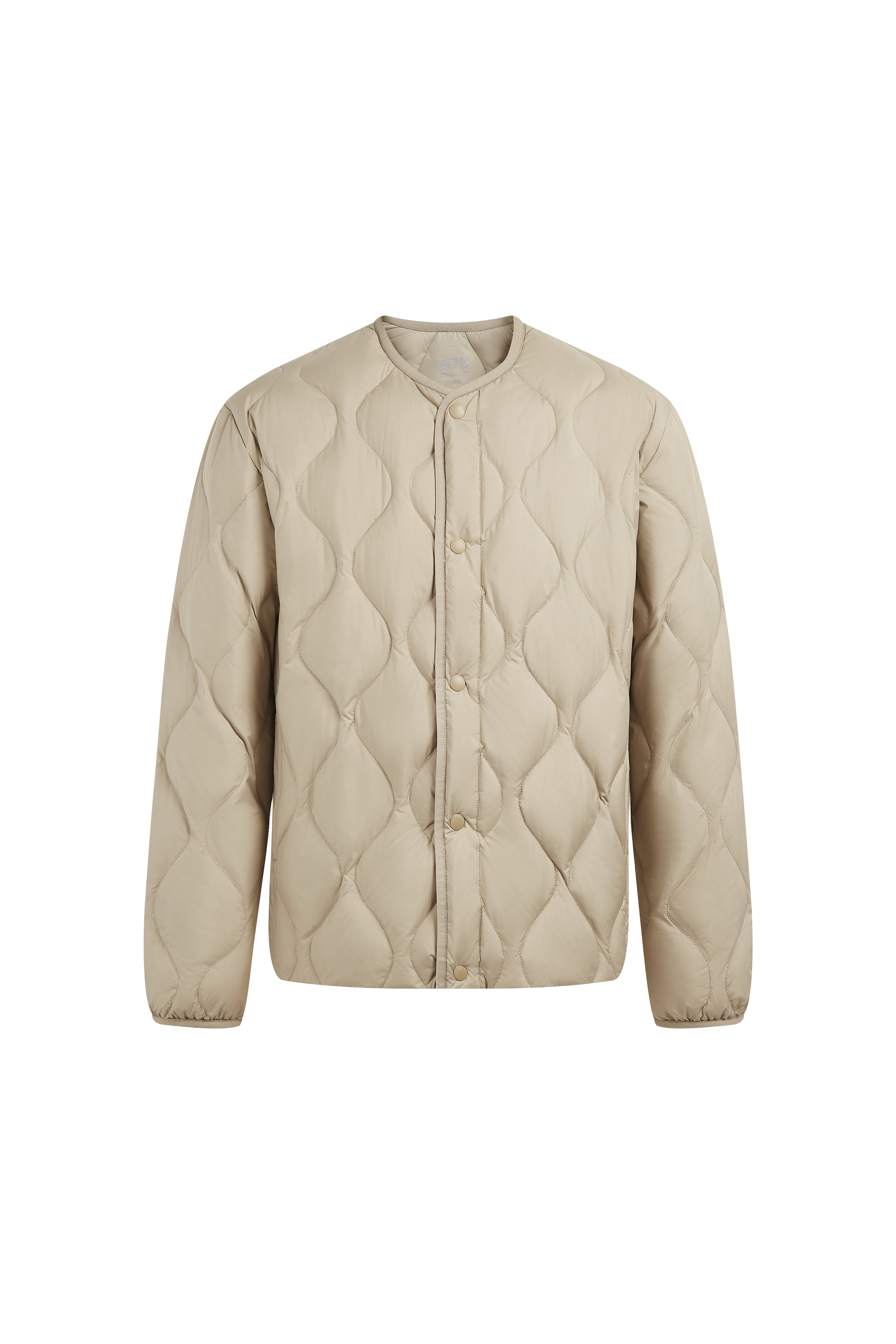BOSIDENG 2023 Men's Quilted Lightweight Down Jacket Jacket