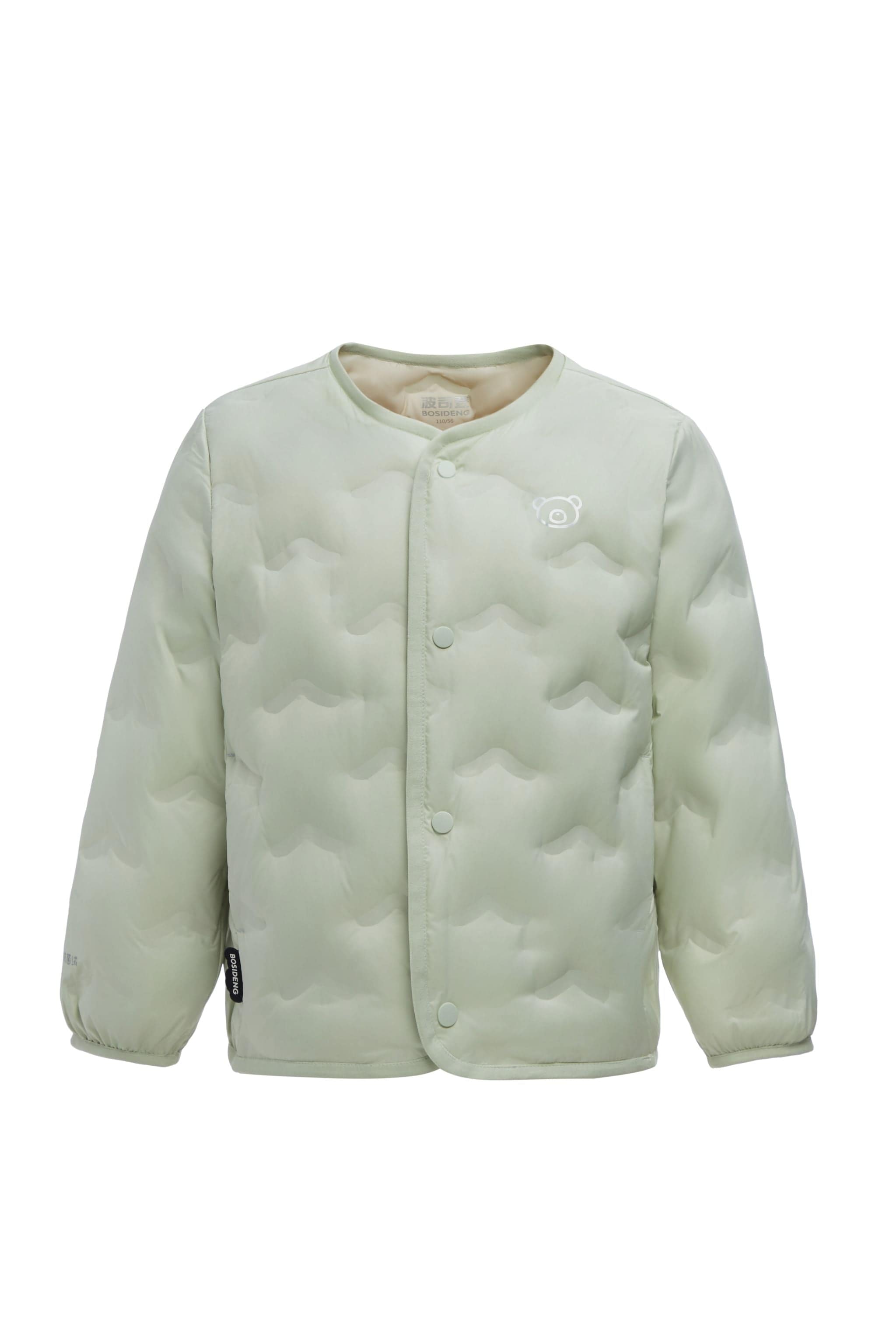 BOSIDENG 2024 Infant‘s Multi-Layer System Down Set Jacket / 2-3YR / Avocado Green