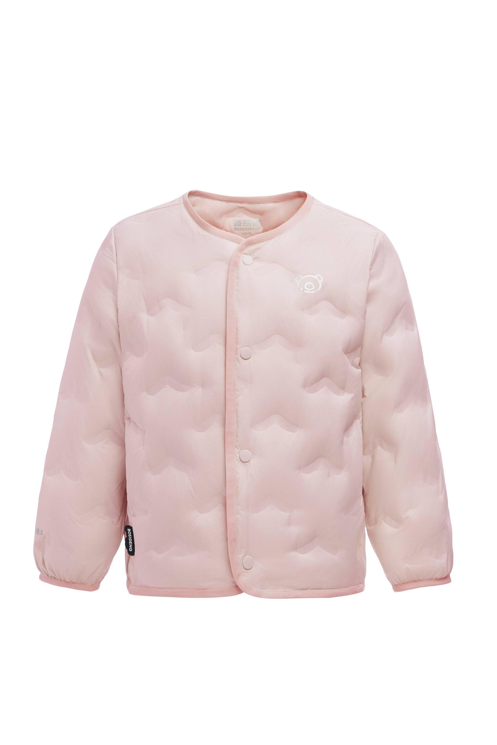 BOSIDENG 2024 Infant‘s Multi-Layer System Down Set Jacket / 2-3YR / Soft Powder Pink