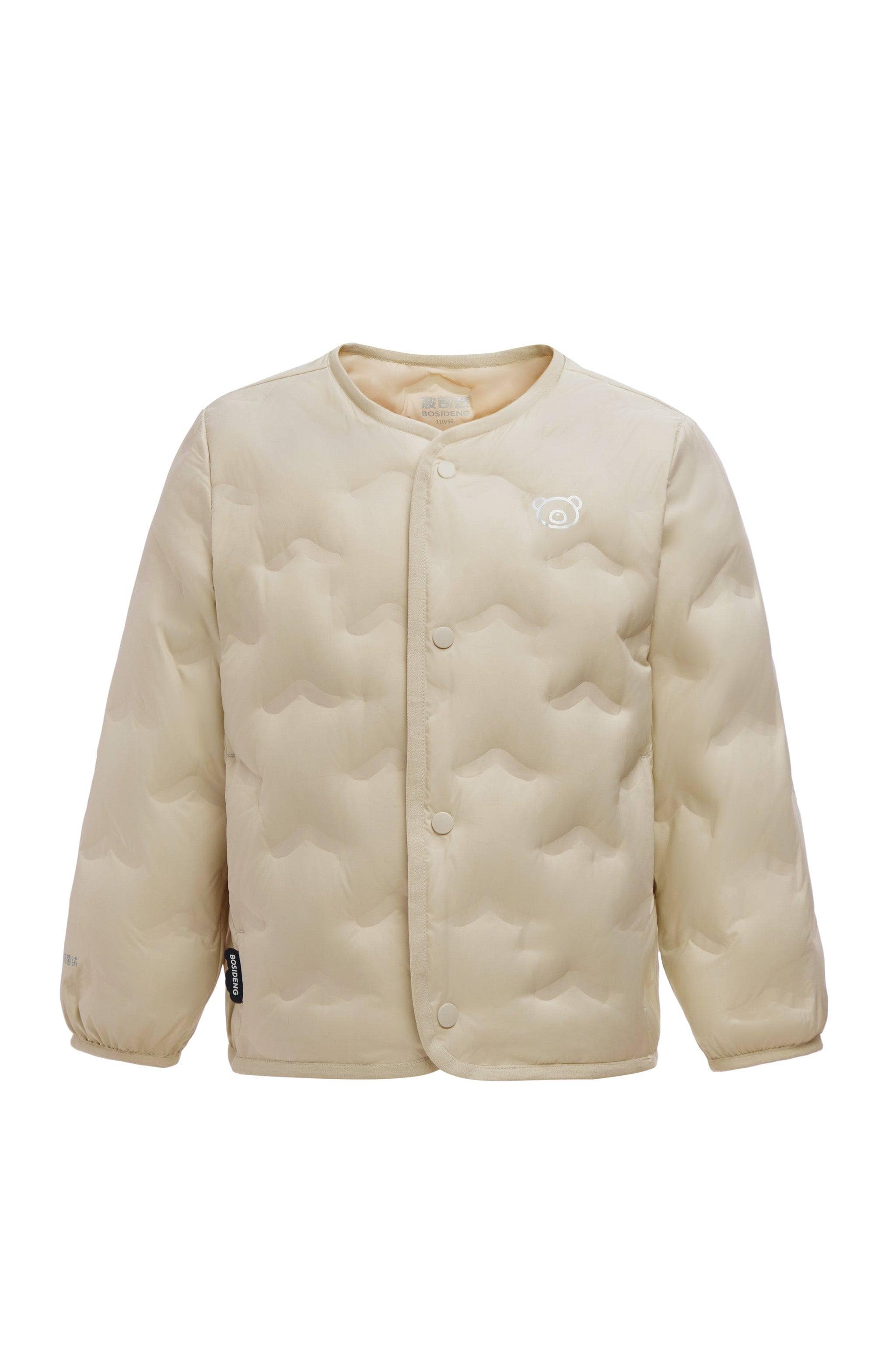 BOSIDENG 2024 Infant‘s Multi-Layer System Down Set Jacket / 2-3YR / Wheat