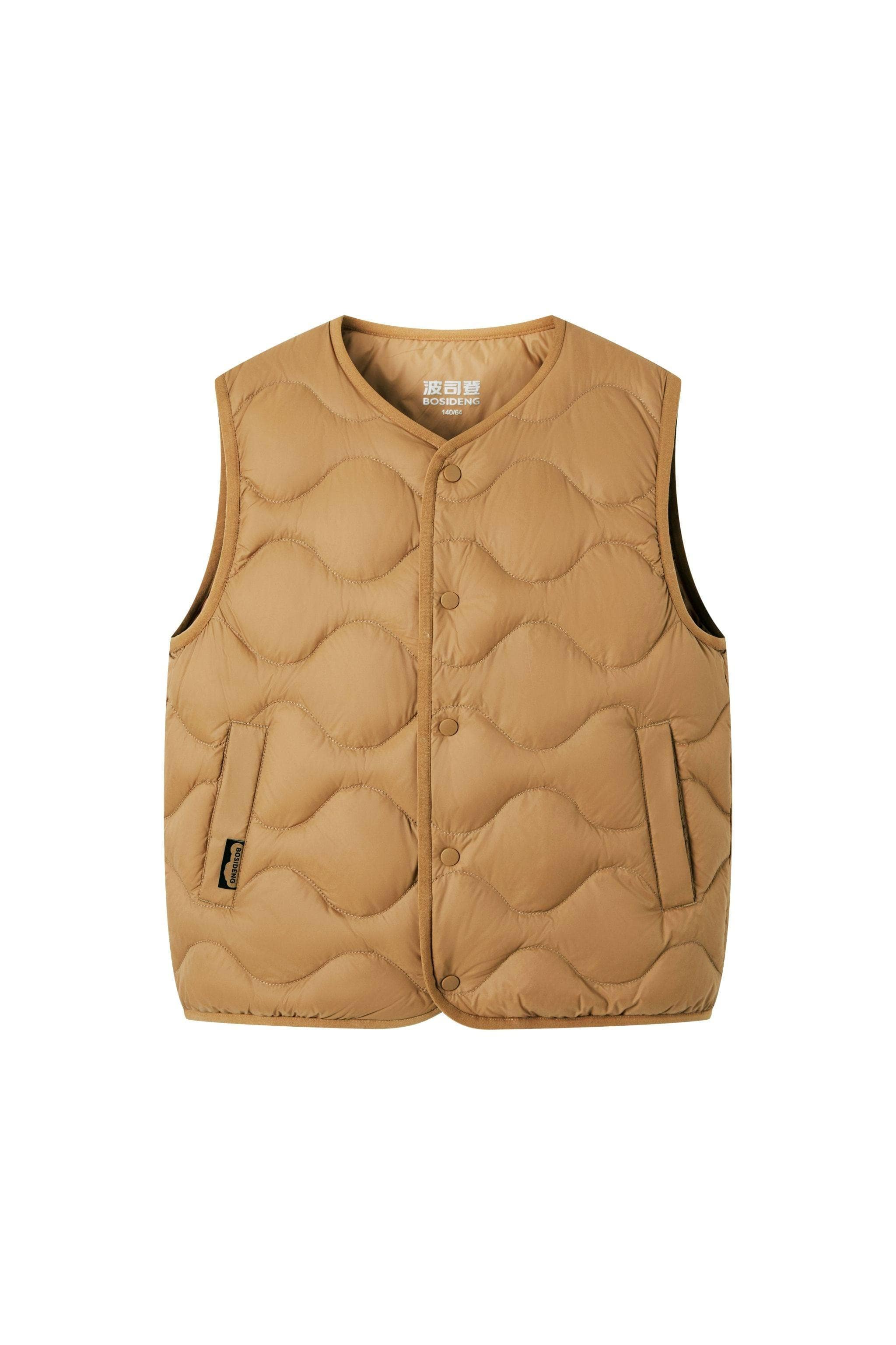 BOSIDENG 2025 Kid's Versatile Layering Down Gilet gilet