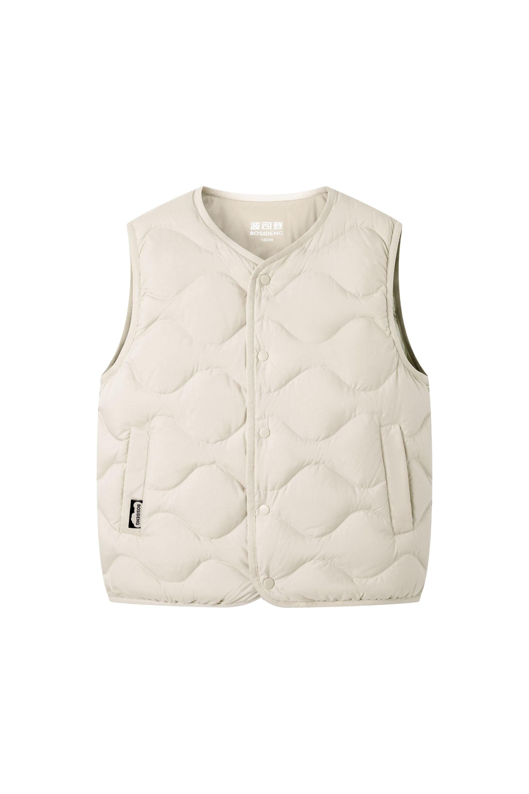 BOSIDENG 2025 Kid's Versatile Layering Down Gilet gilet
