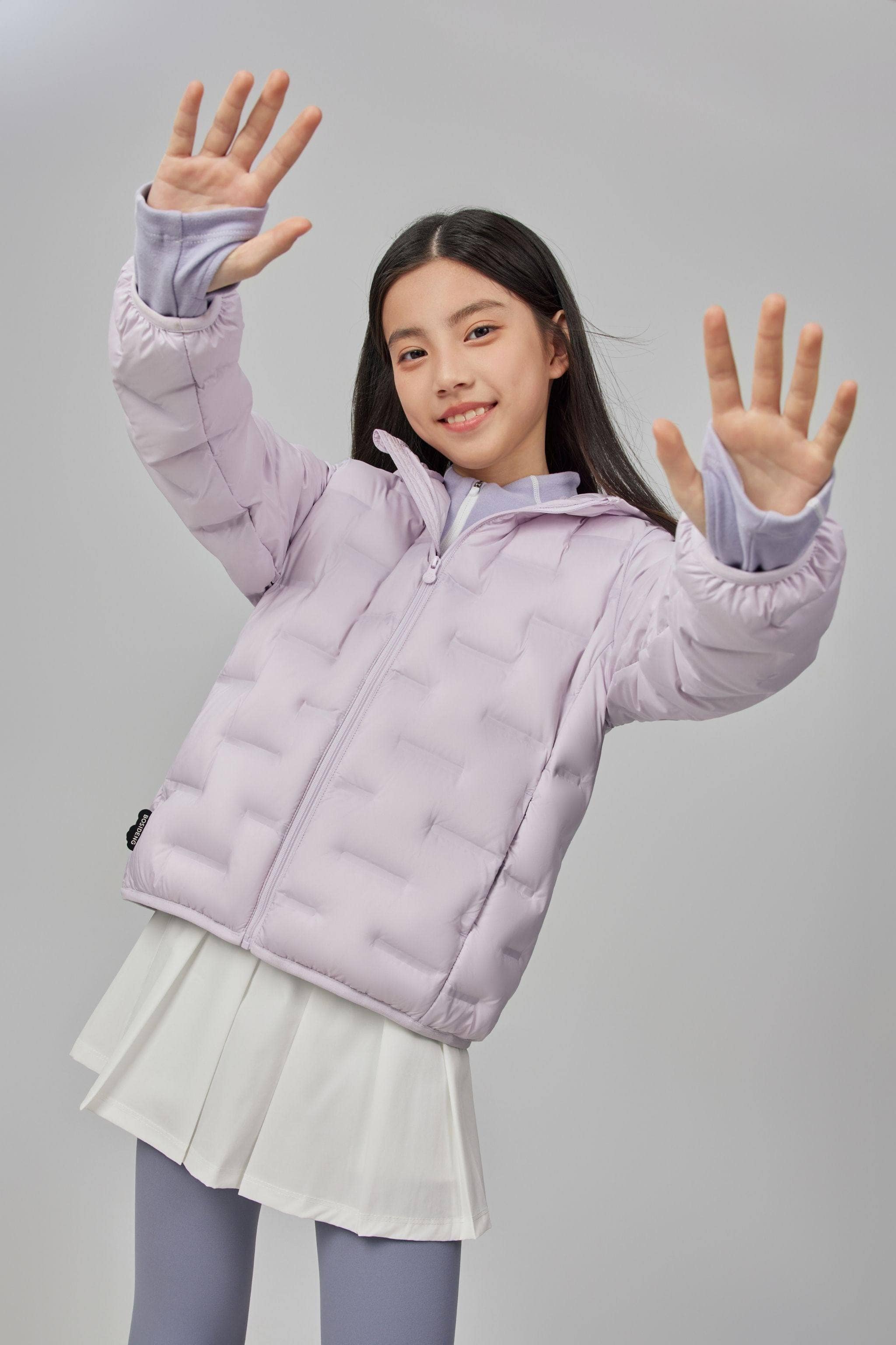 BOSIDENG 2025 Kid's Versatile Layering Down Jacket With Hood 5040 Jacket