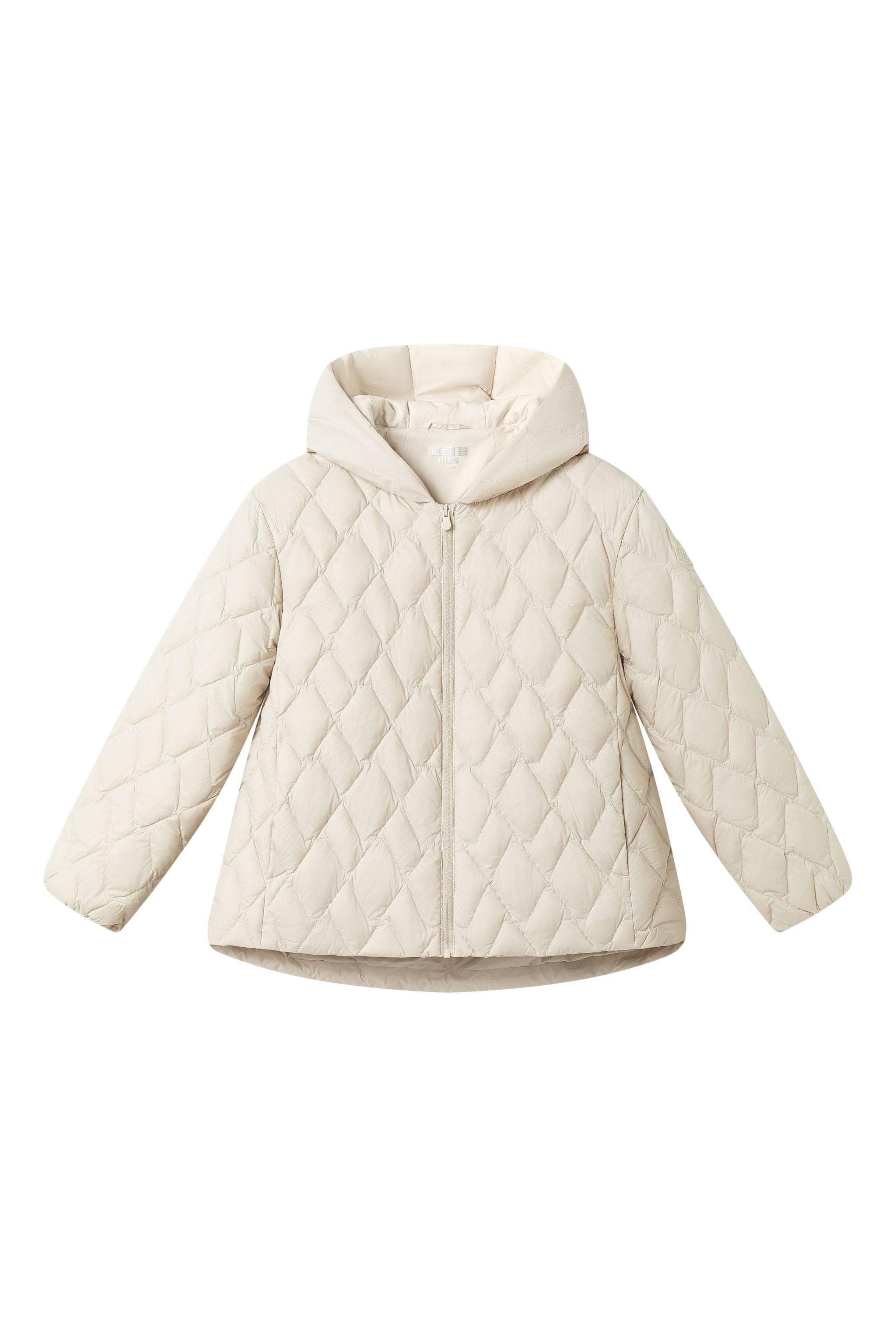 BOSIDENG 2025 Kid's Versatile Layering Down Jacket With Hood 5042