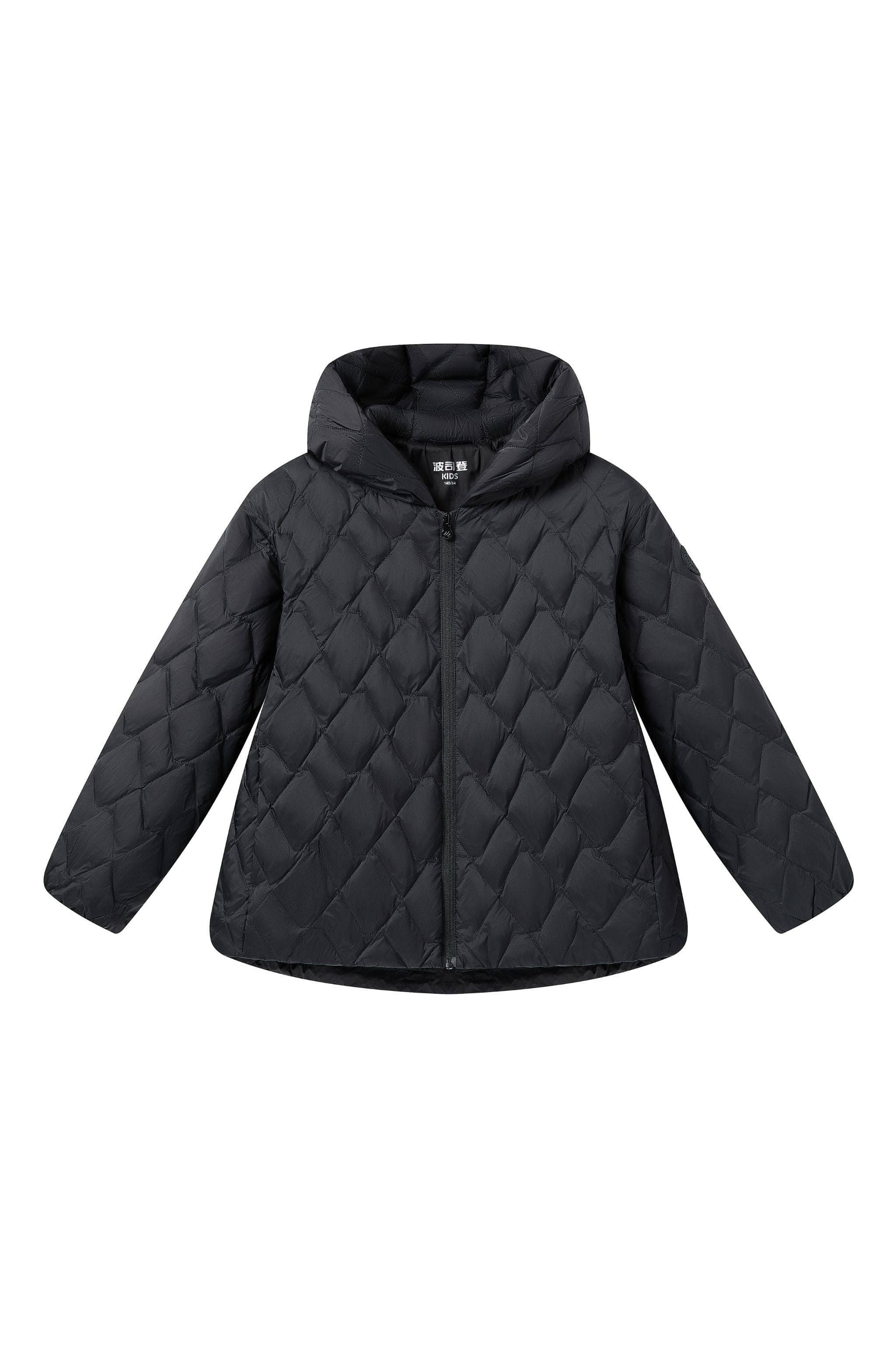 BOSIDENG 2025 Kid's Versatile Layering Down Jacket With Hood 5042