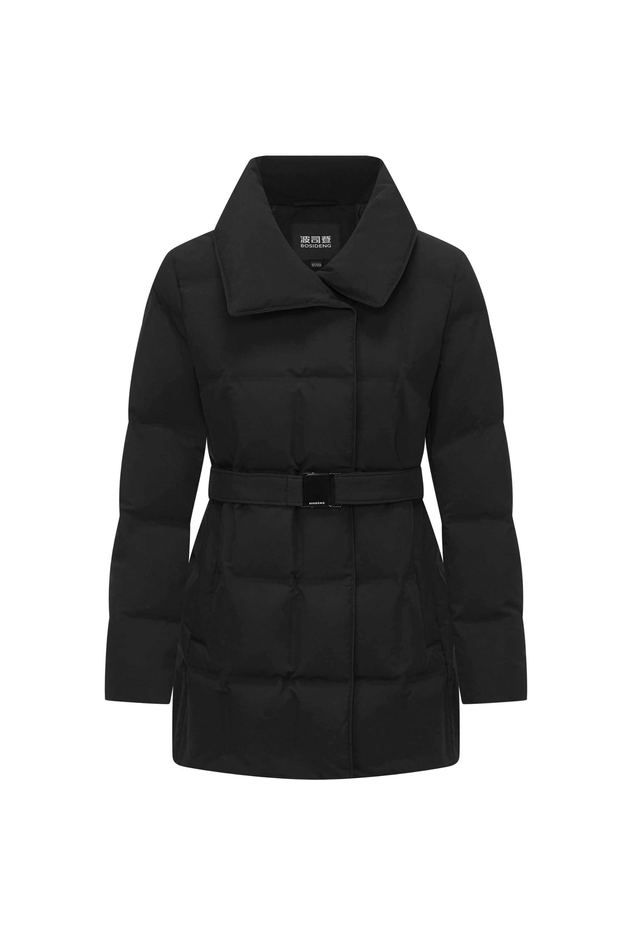 BOSIDENG 2025 Women's Goose Down Jacket With Belt 148 Jacket