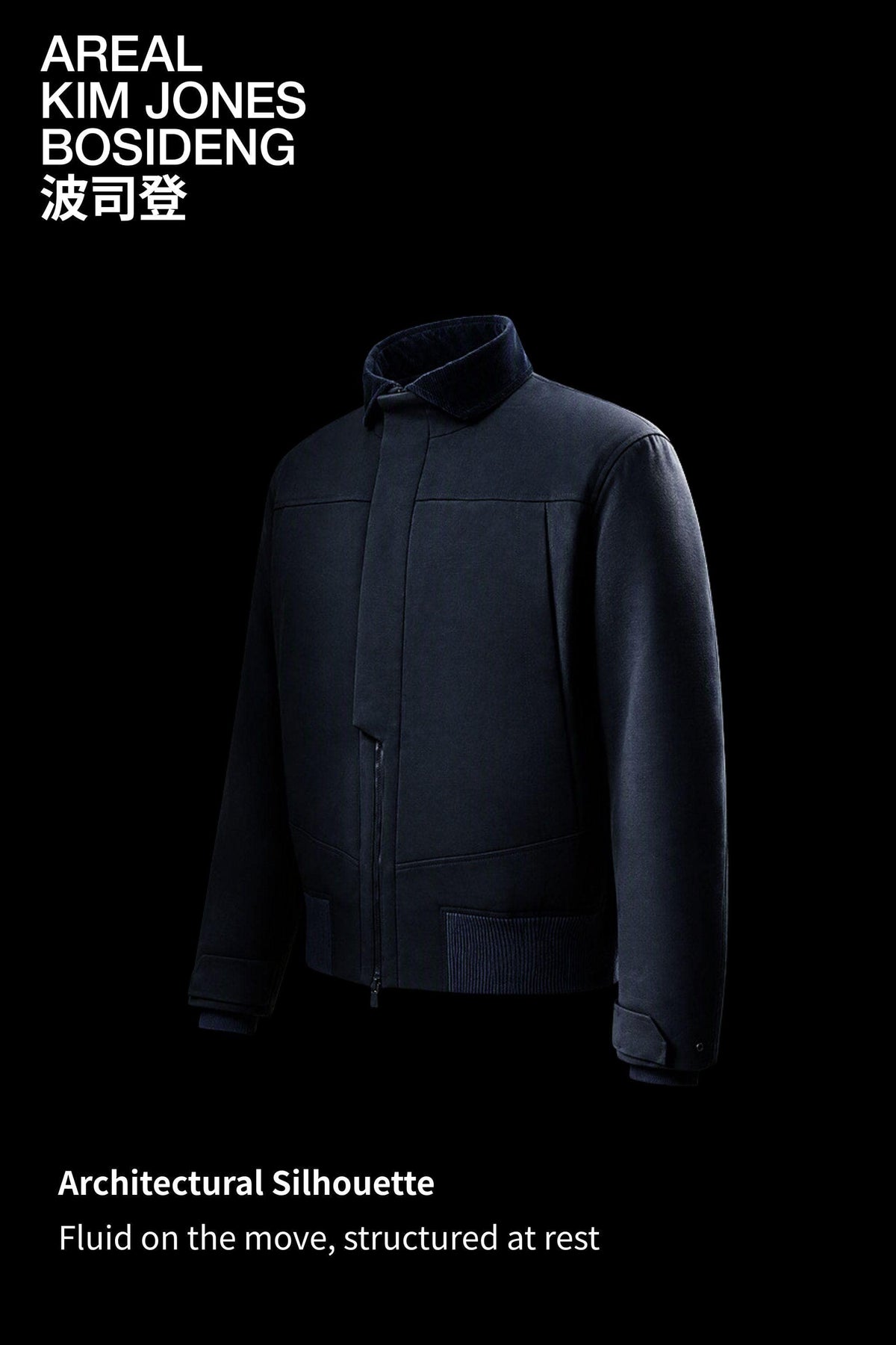 AREAL Men's Short Goose Down Jacket 905A