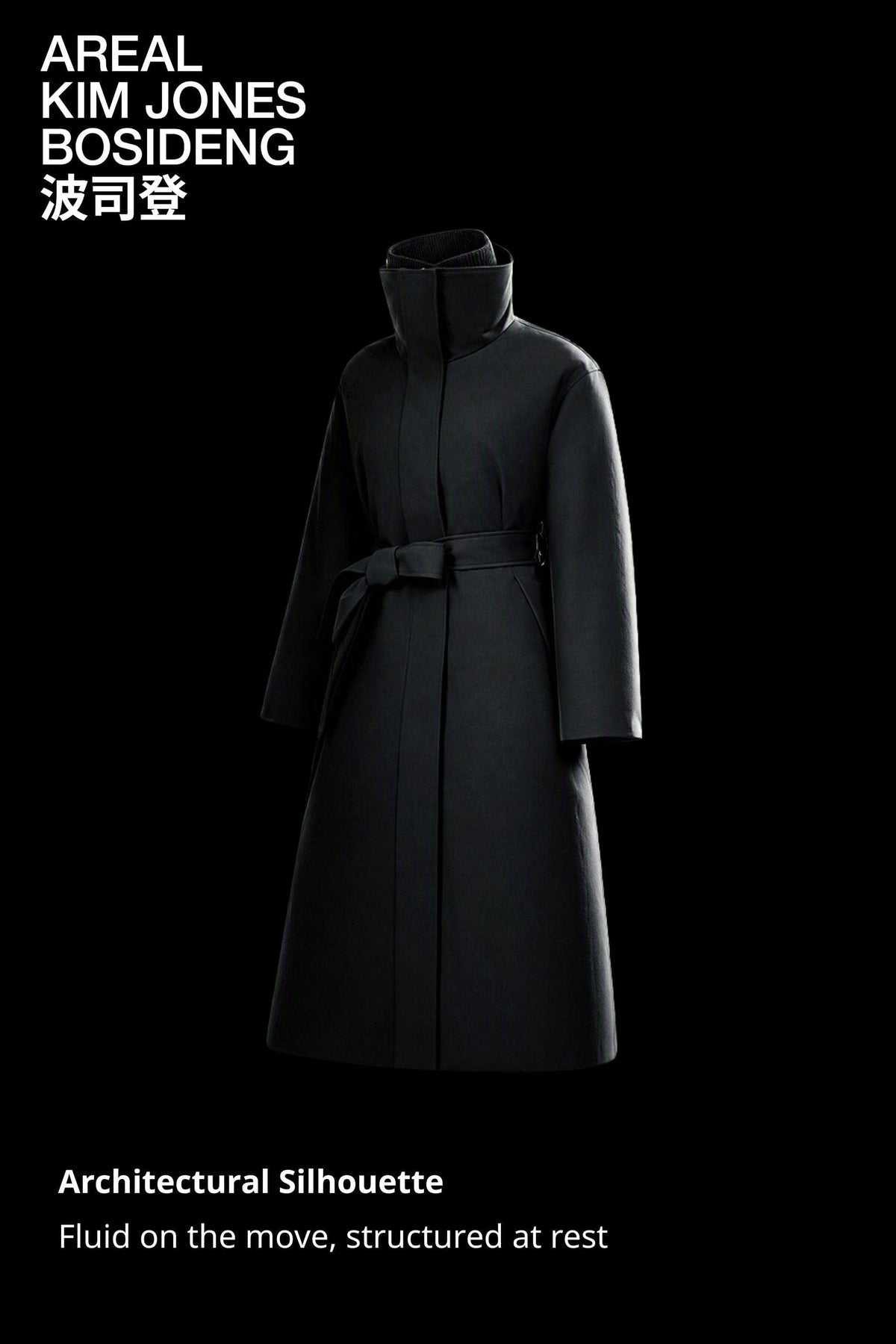 AREAL Women's Full-Length Goose Down Trench 958